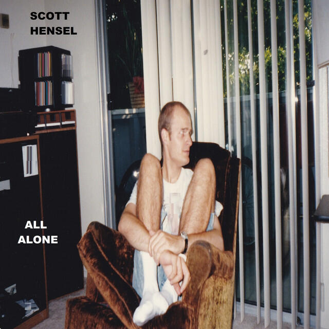 Релиз All Alone