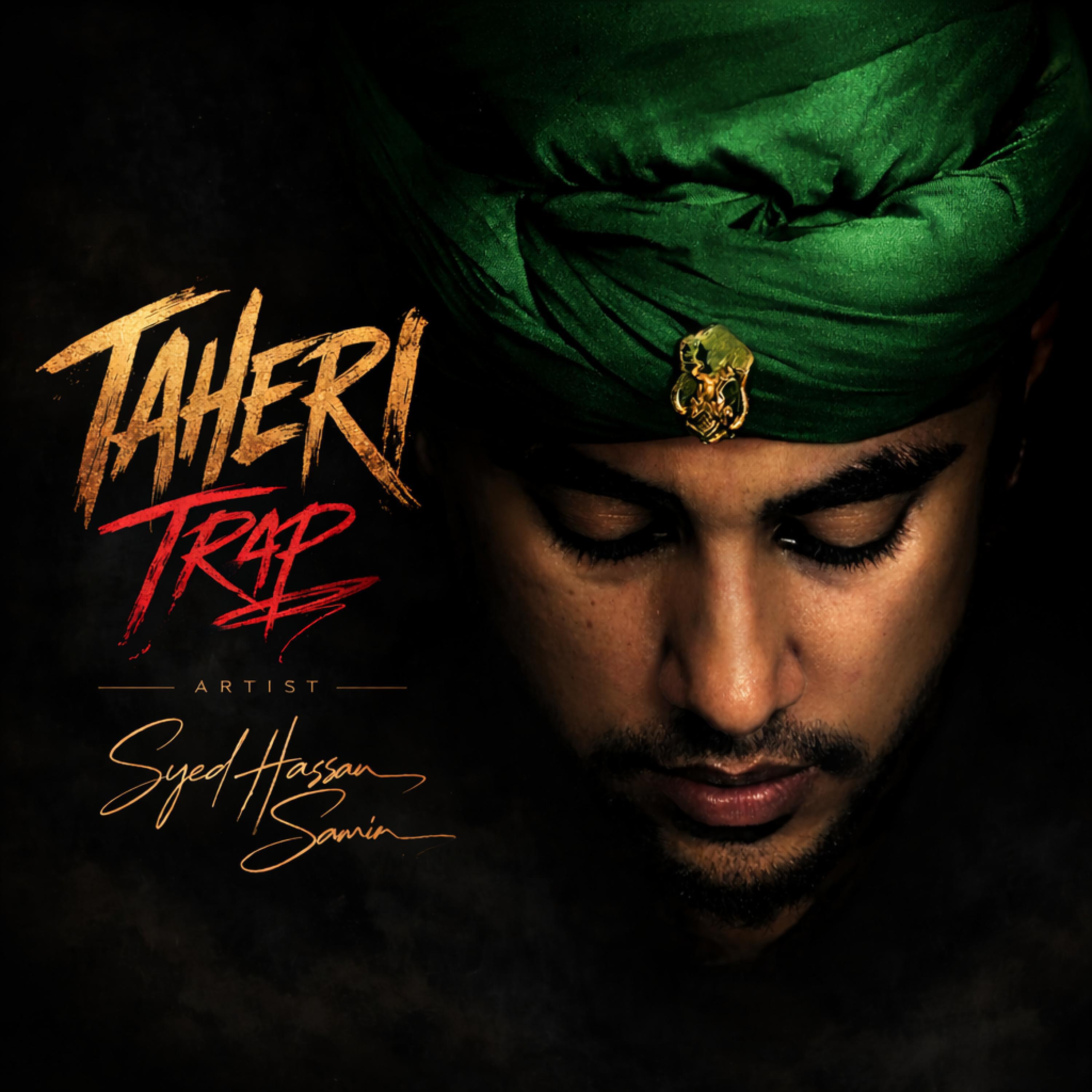 Релиз Taheri Trap