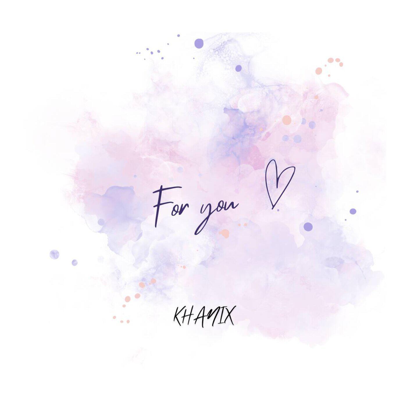 Релиз Для тебя