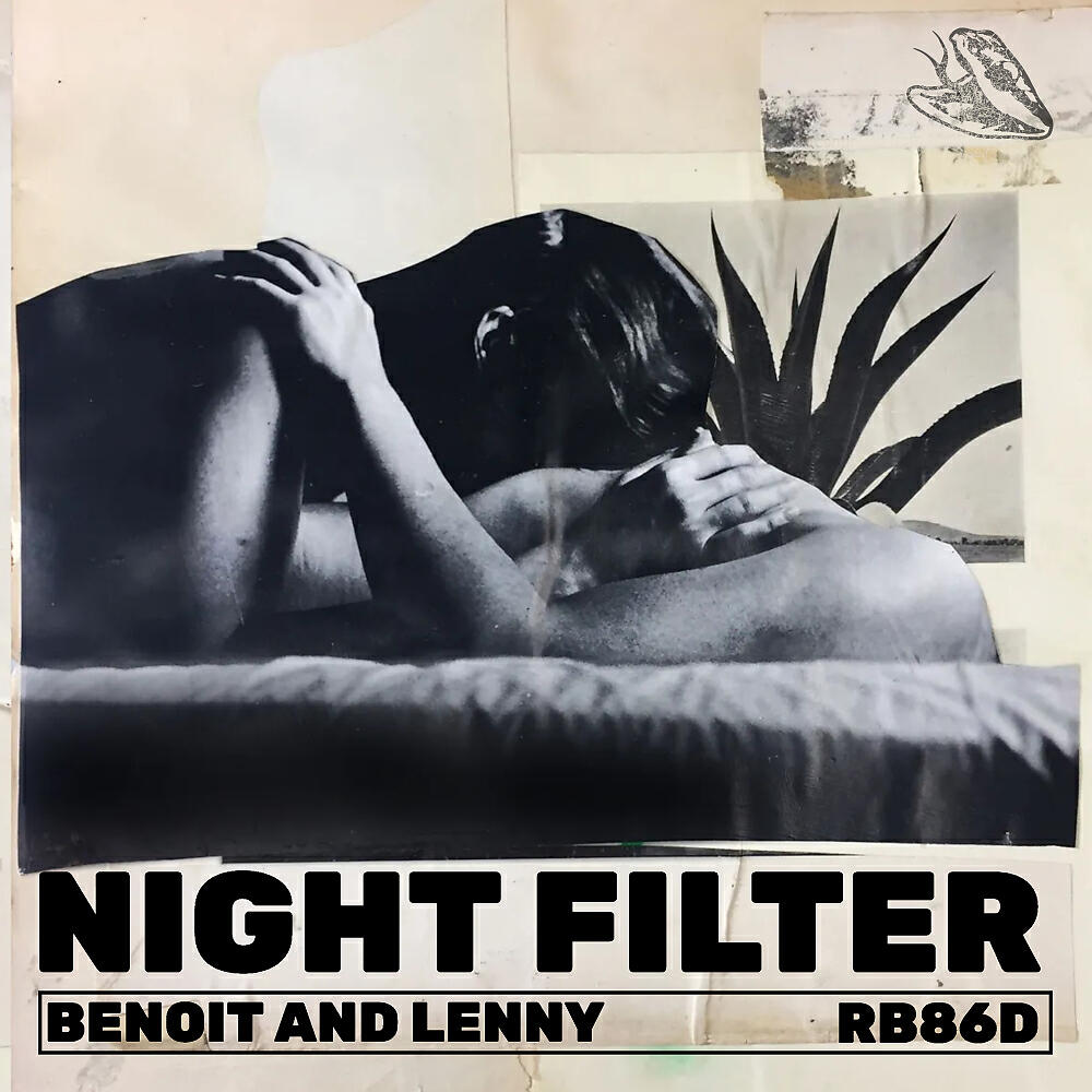 Релиз Night Filter