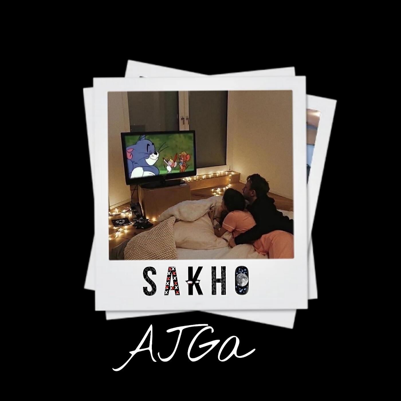 Релиз Ajga