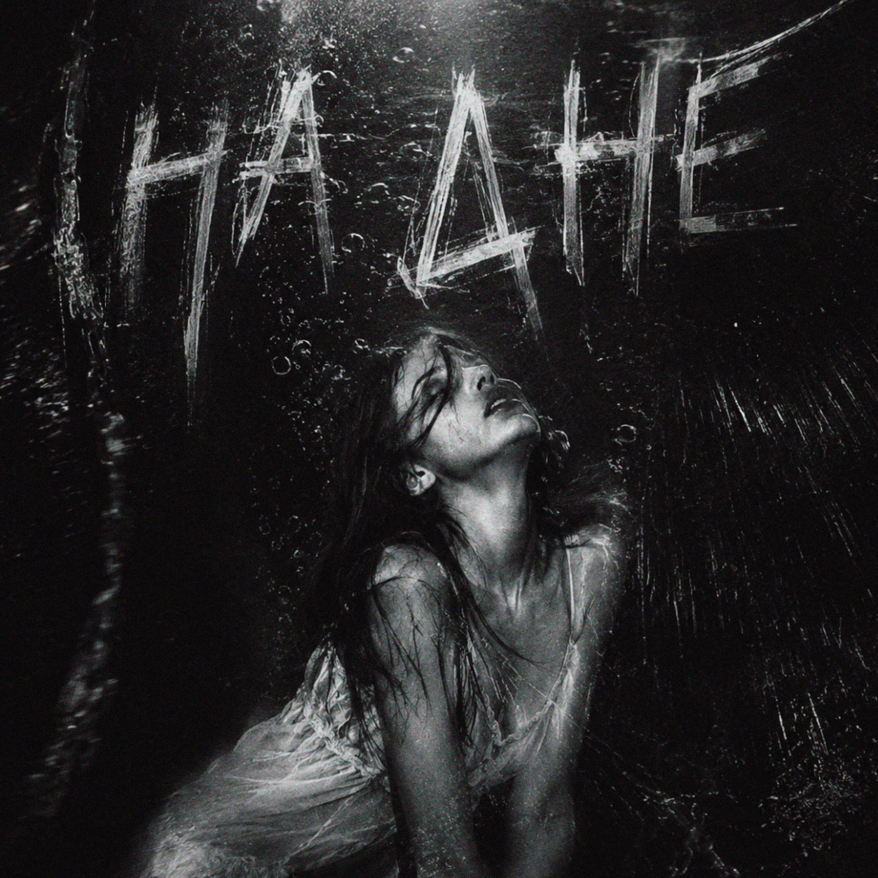 Релиз На дне