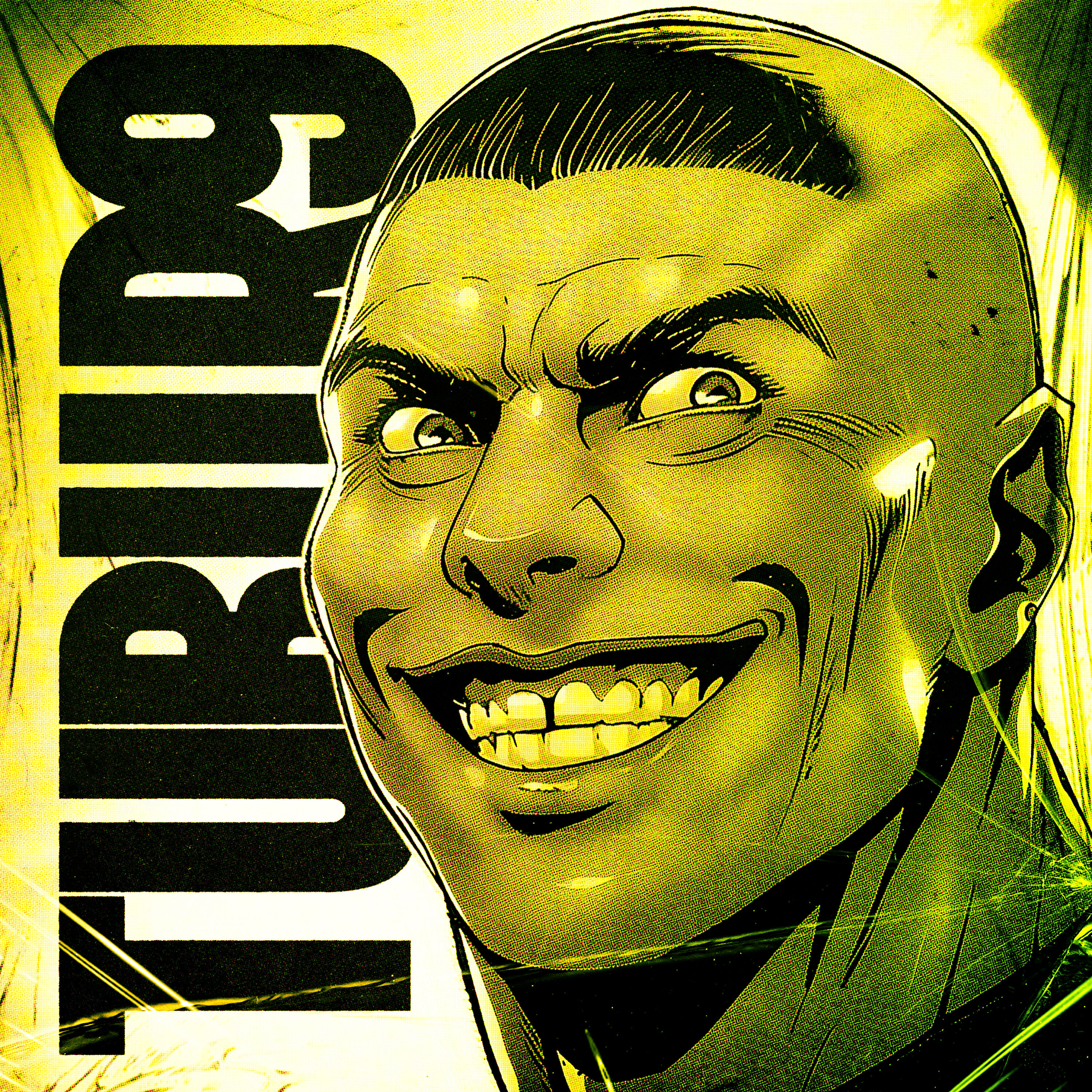 Трек Turu R9