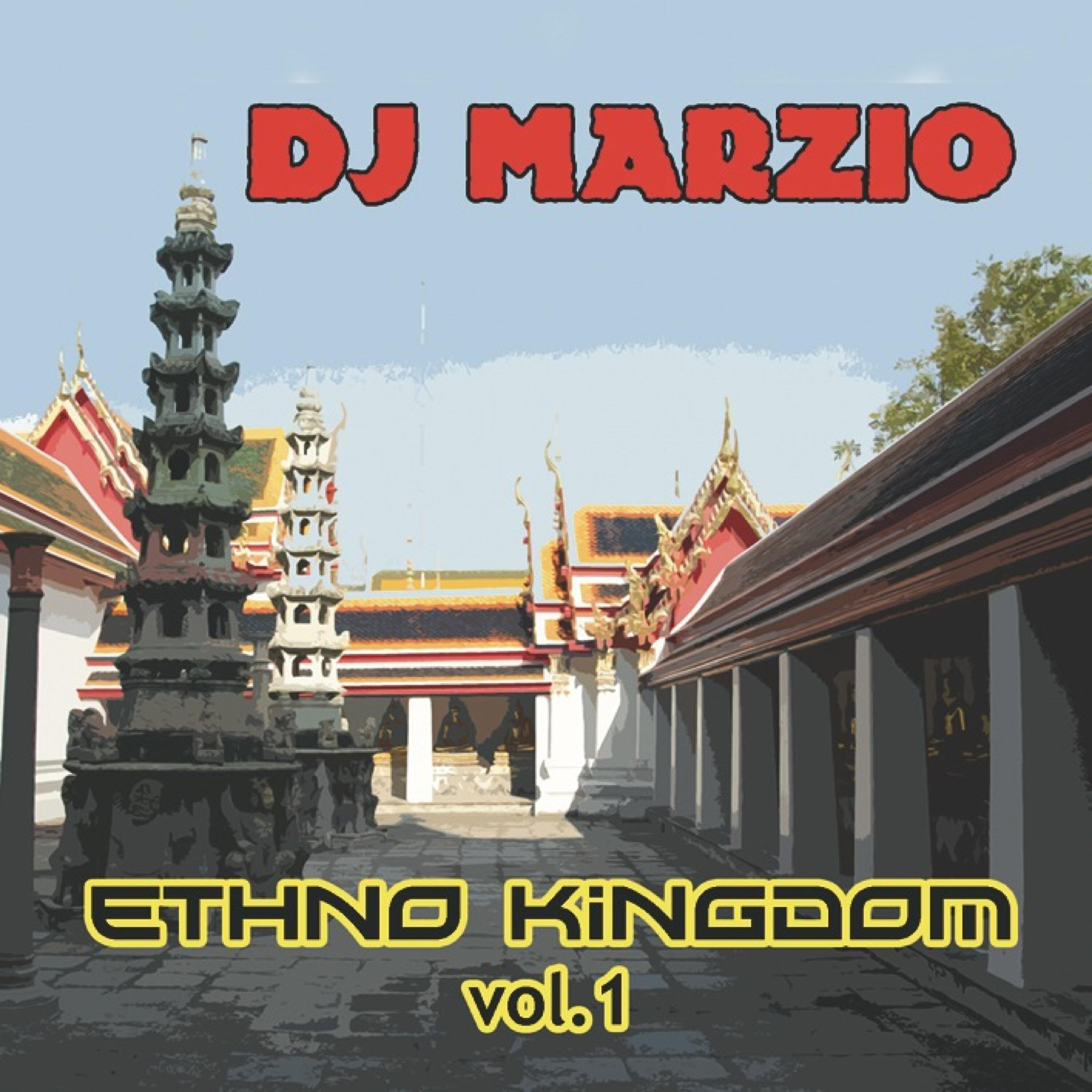 Релиз Ethno Kingdom, Vol. 1