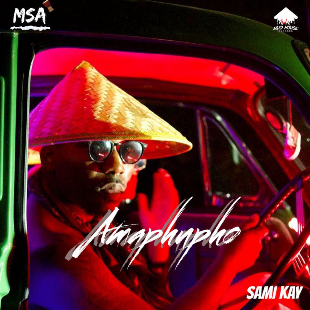 Релиз Amaphupho