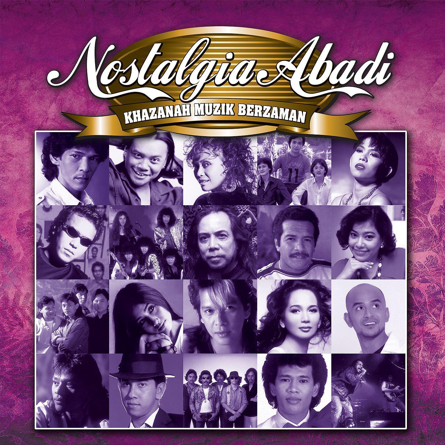 Релиз Nostalgia Abadi