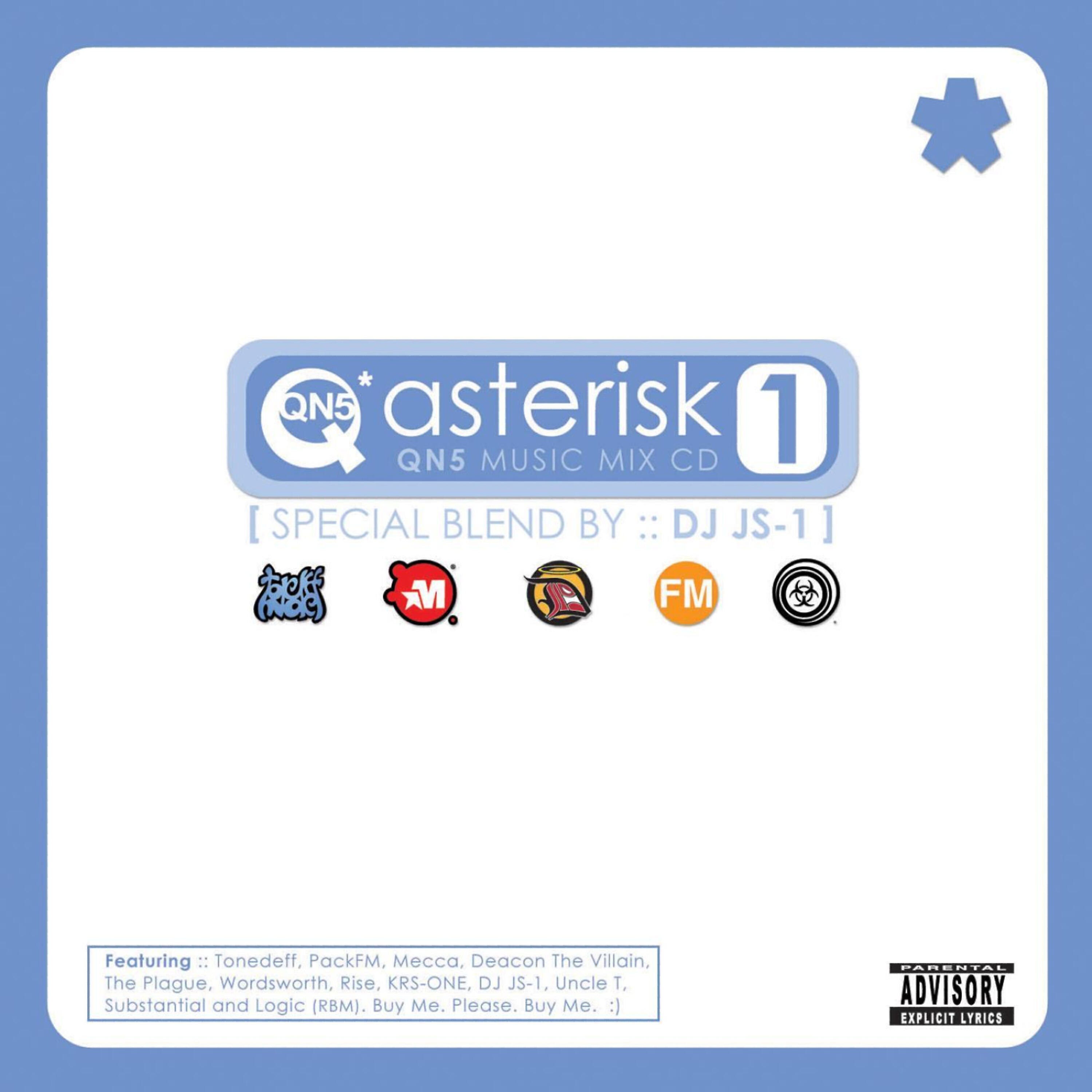 Релиз Asterisk:One