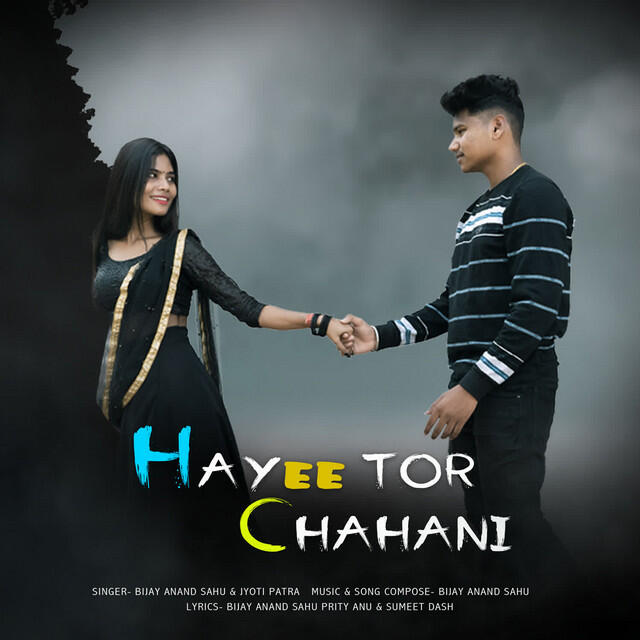 Релиз Hayee Tor Chahani