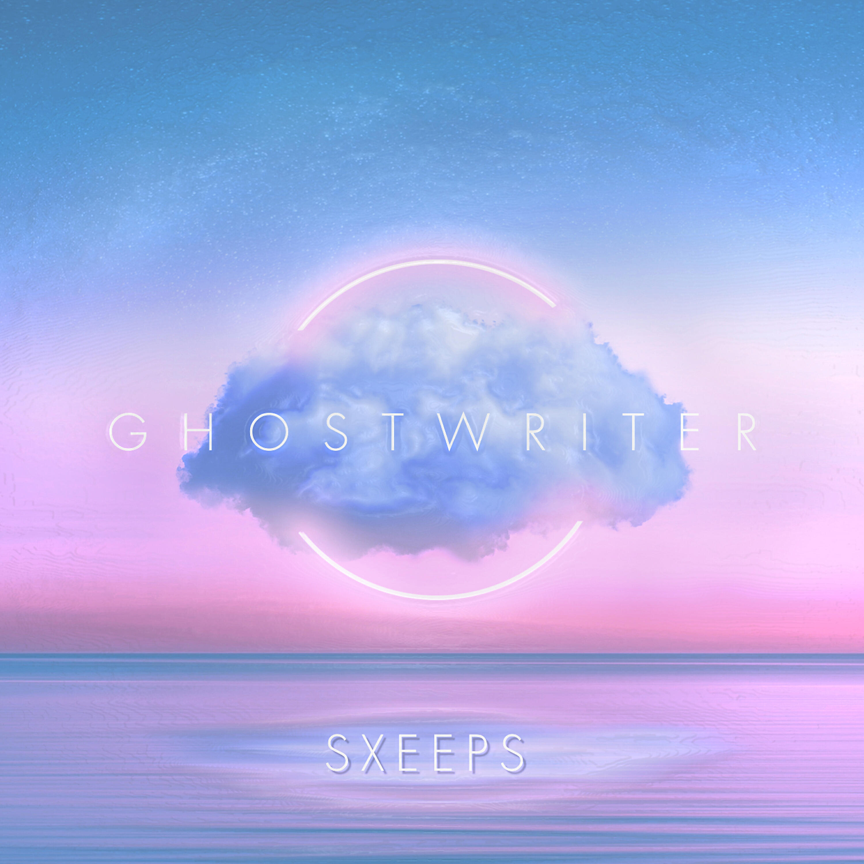 Релиз Ghostwriter
