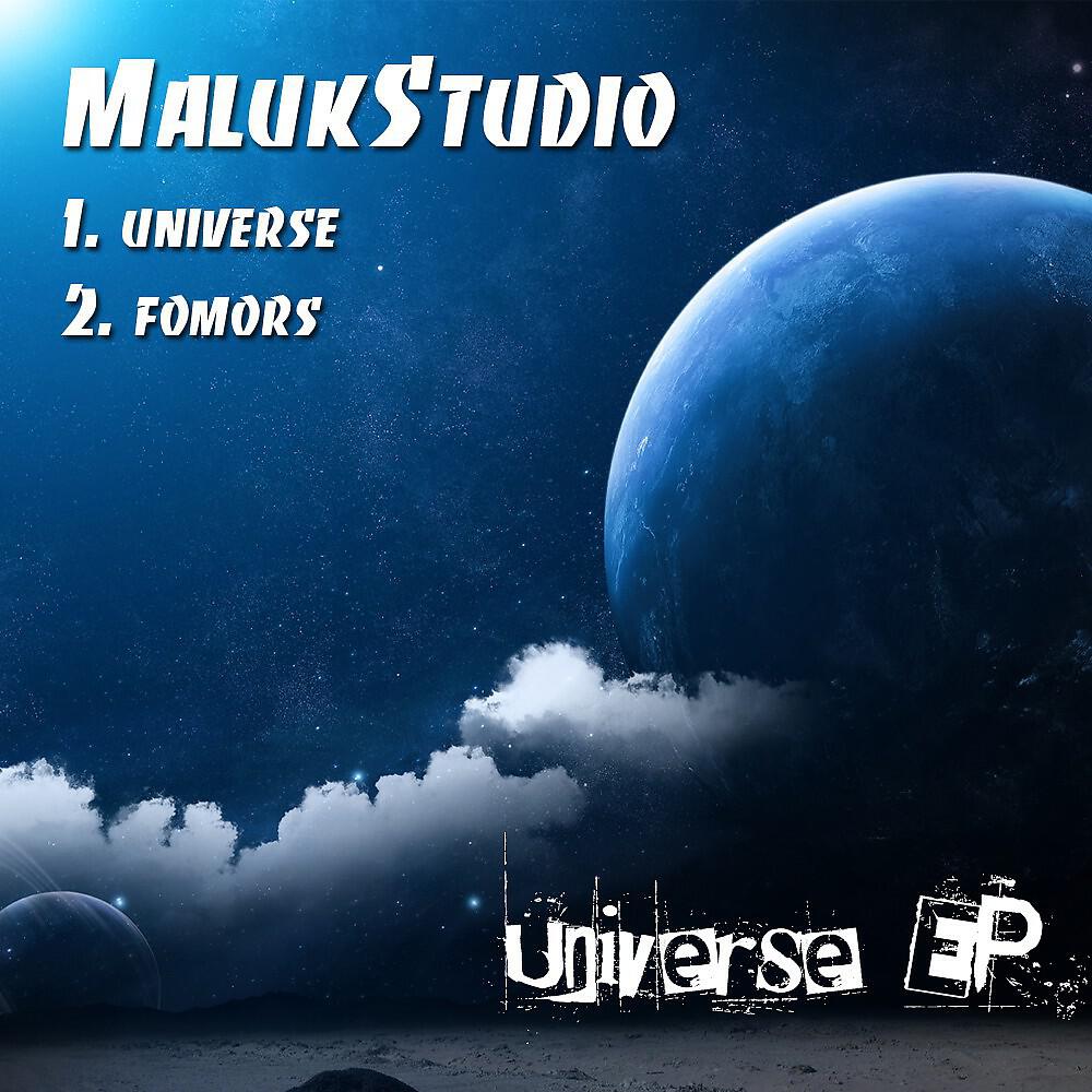Релиз Universe