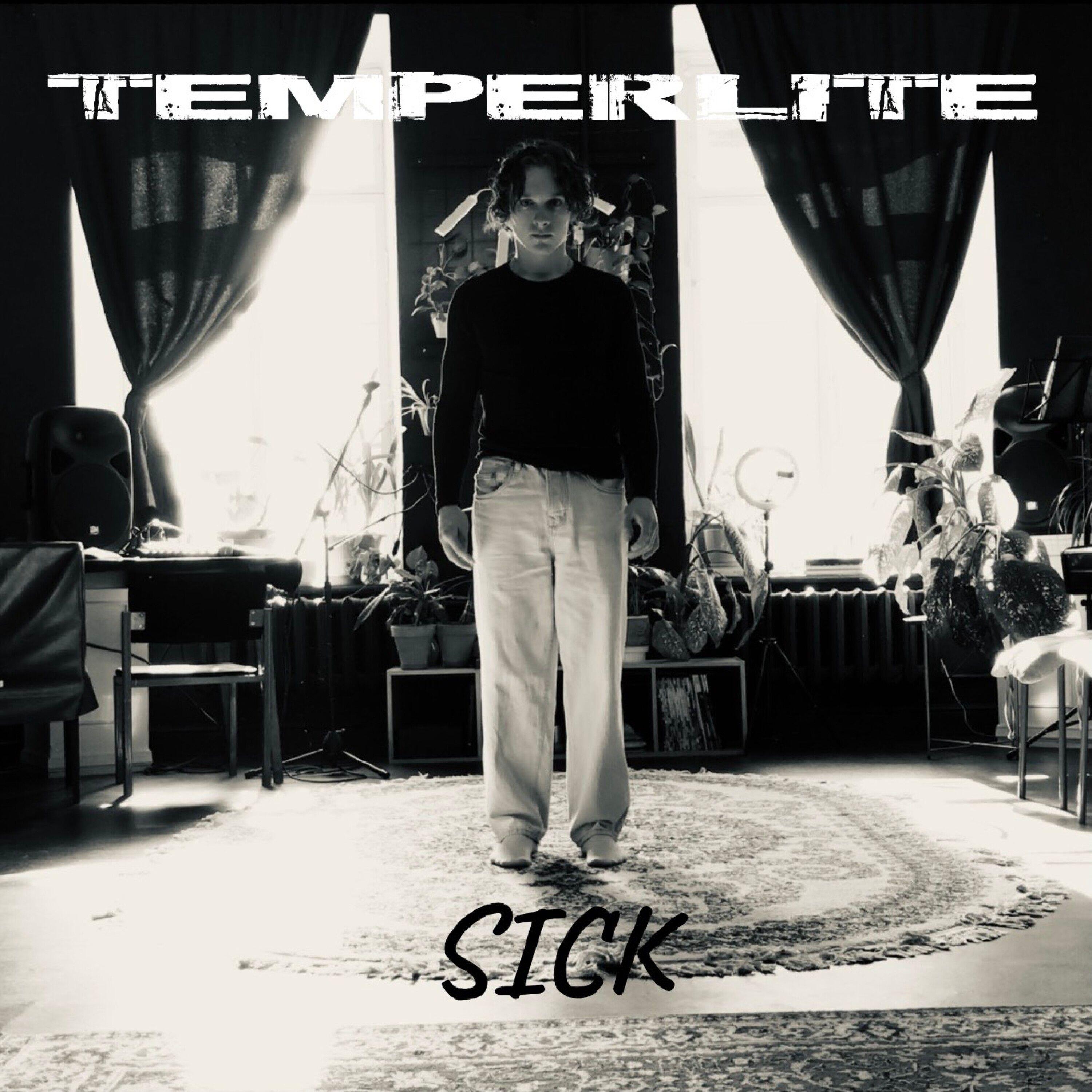 Релиз SICK
