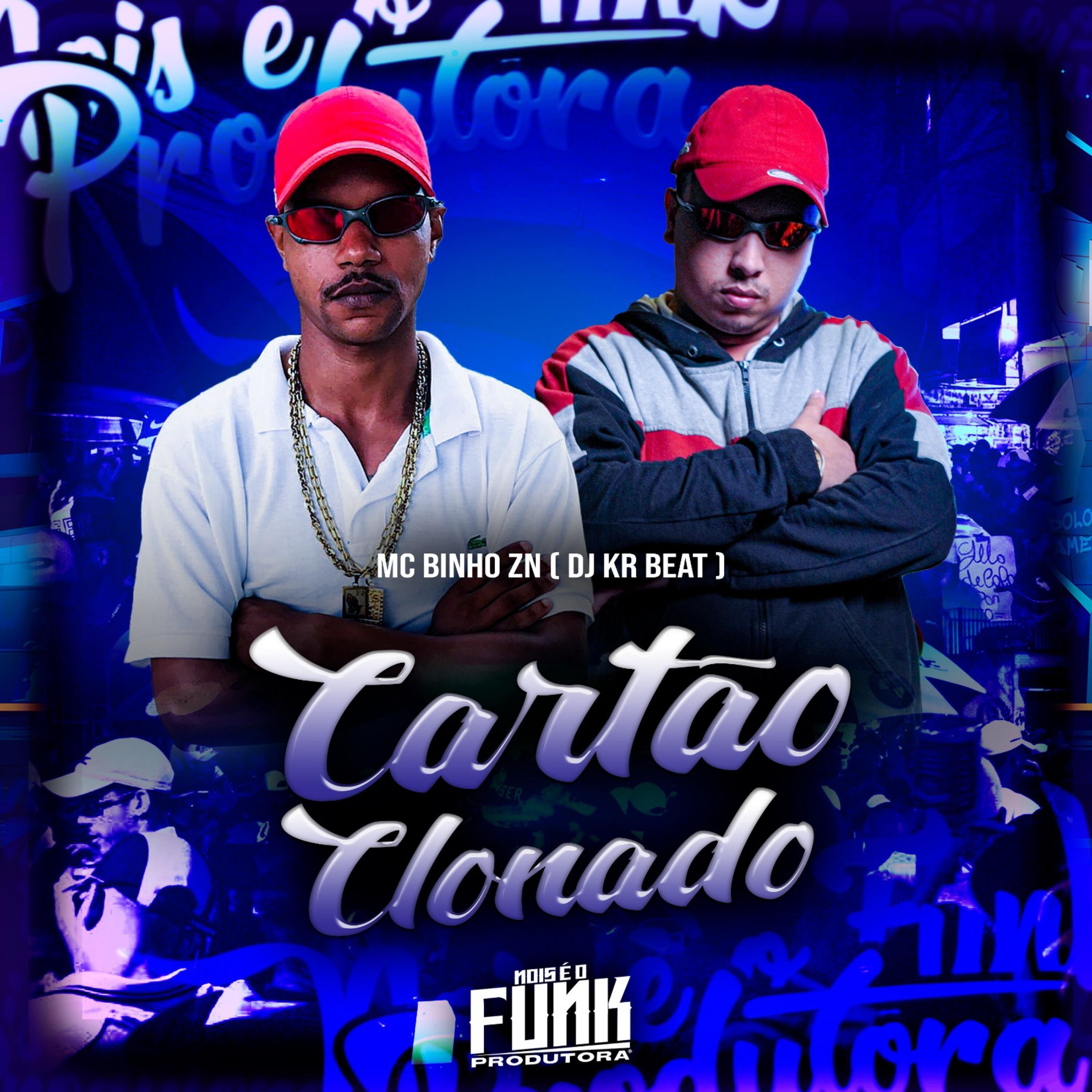 Релиз Cartão Clonado