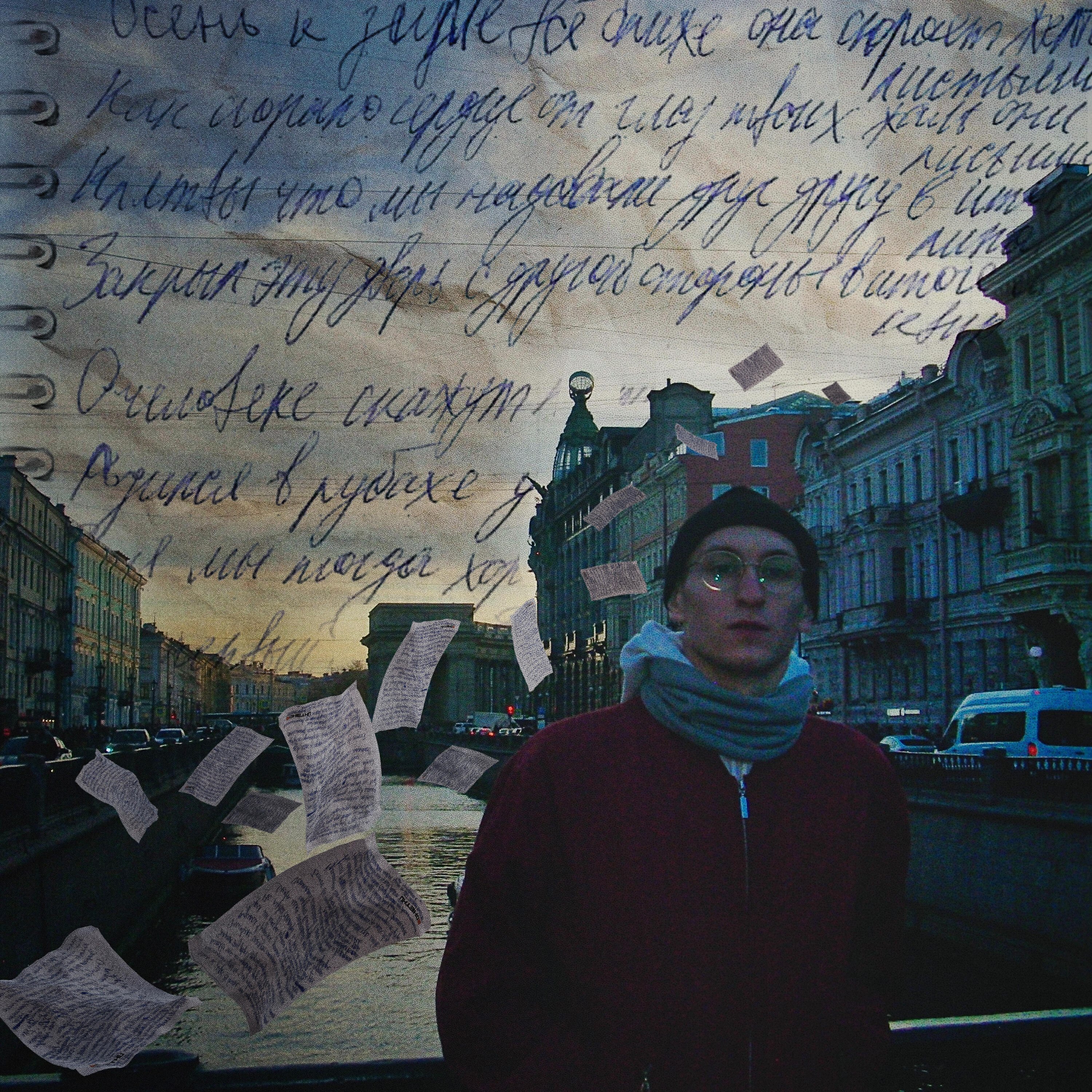 Релиз Клятвы/LAT 3