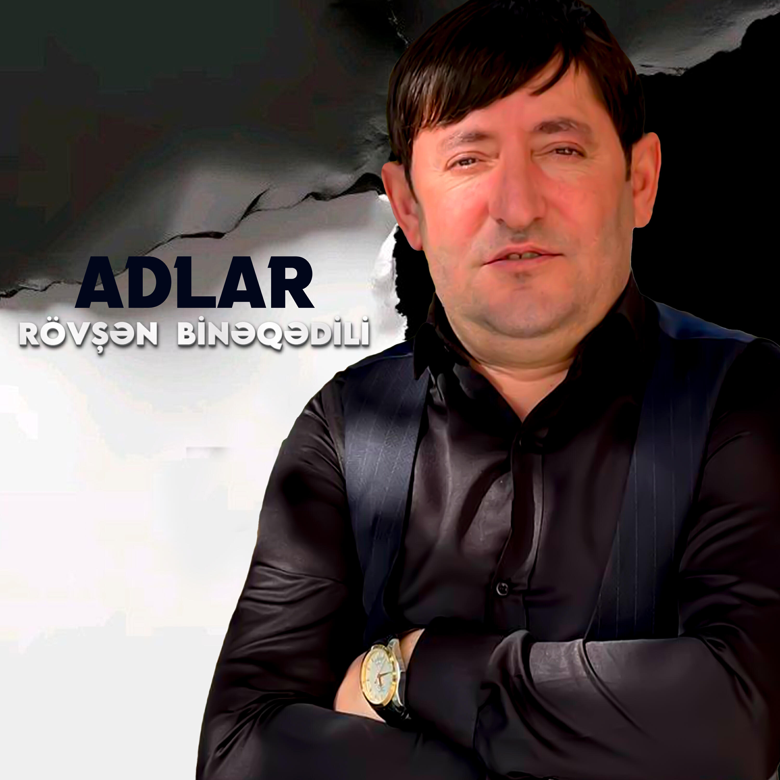 Релиз Adlar