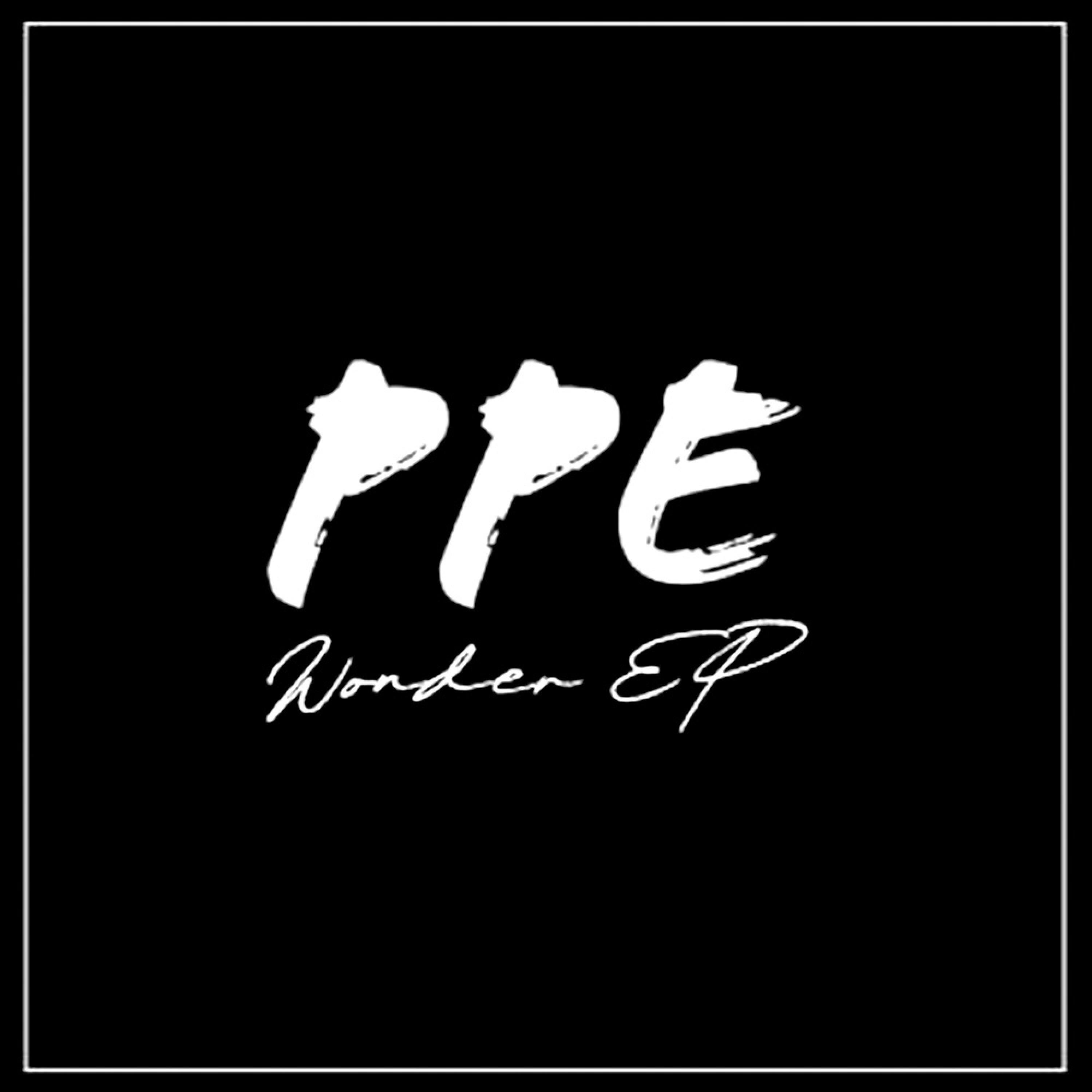 Релиз Wonder