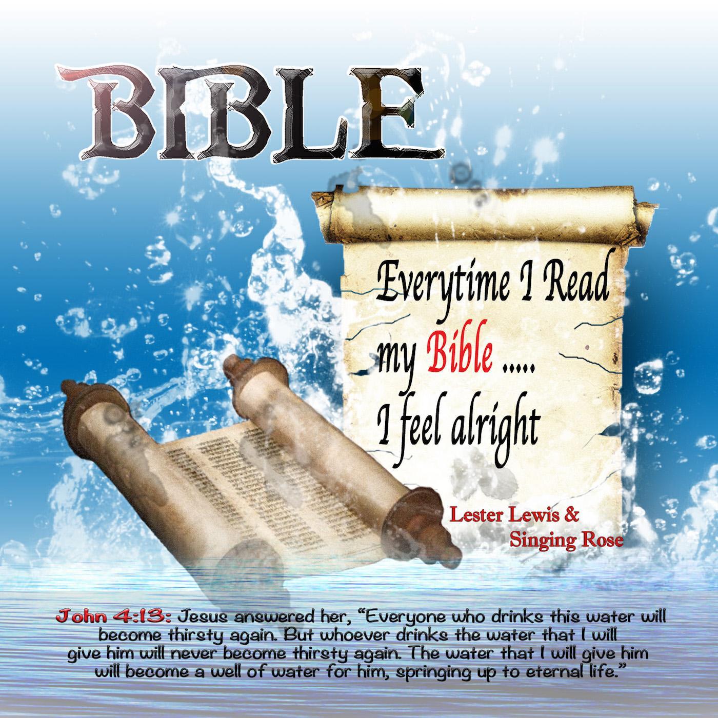 Релиз Bible