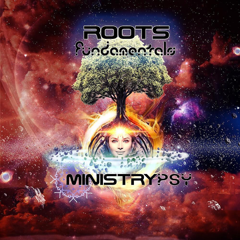 Релиз Roots