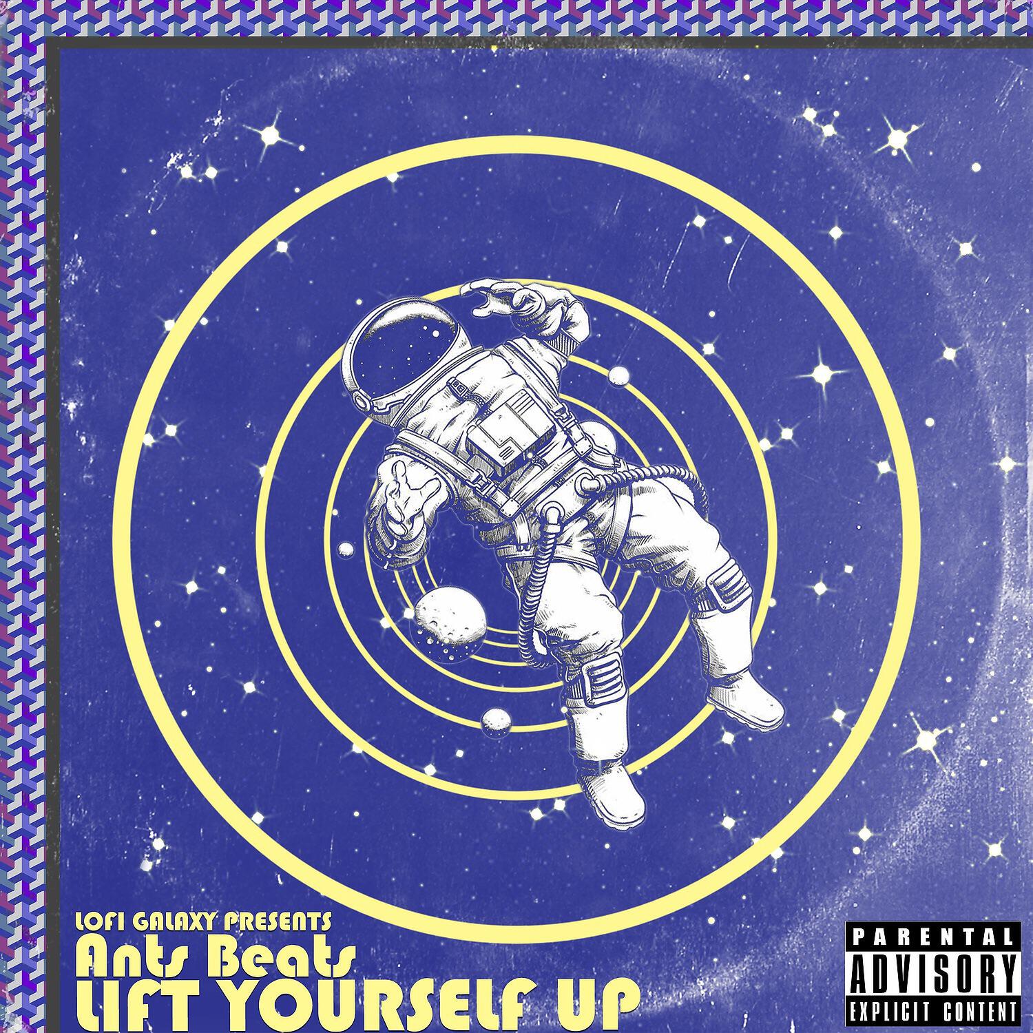Релиз Lift Yourself Up