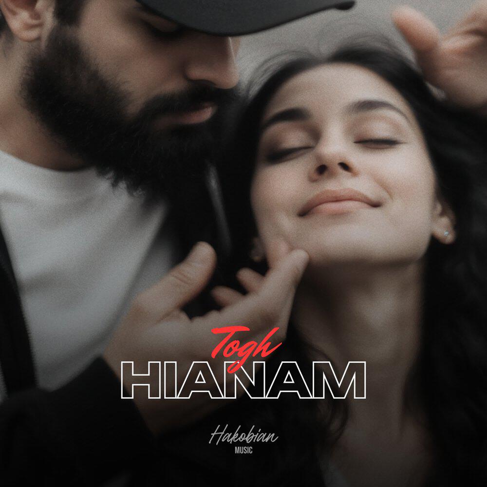 Релиз Togh Hianam