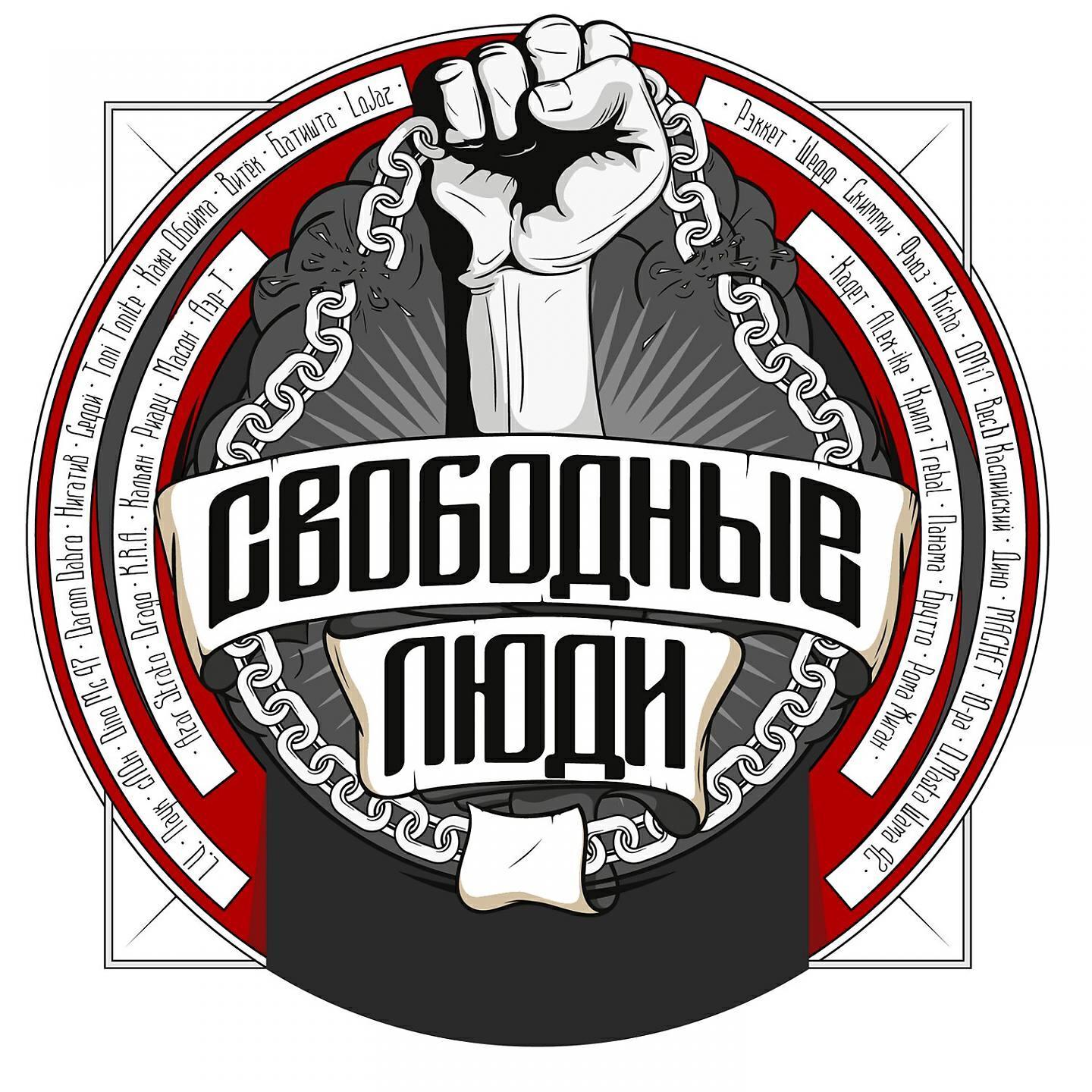 Аэр-Т