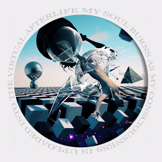 Релиз My Soul Burns As My Consciousness Is Uploaded Into The Virtual Afterlife