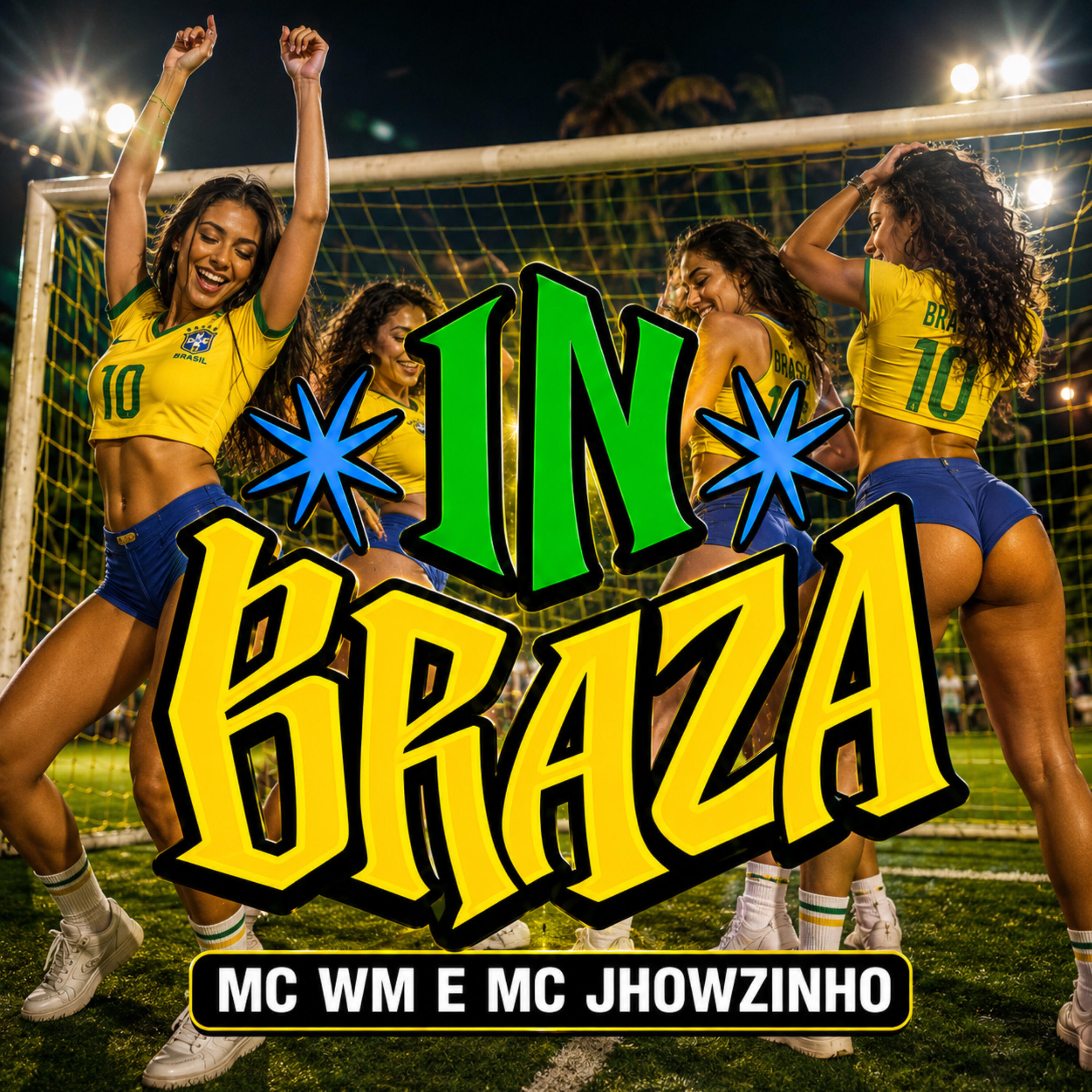 Релиз Inbraza