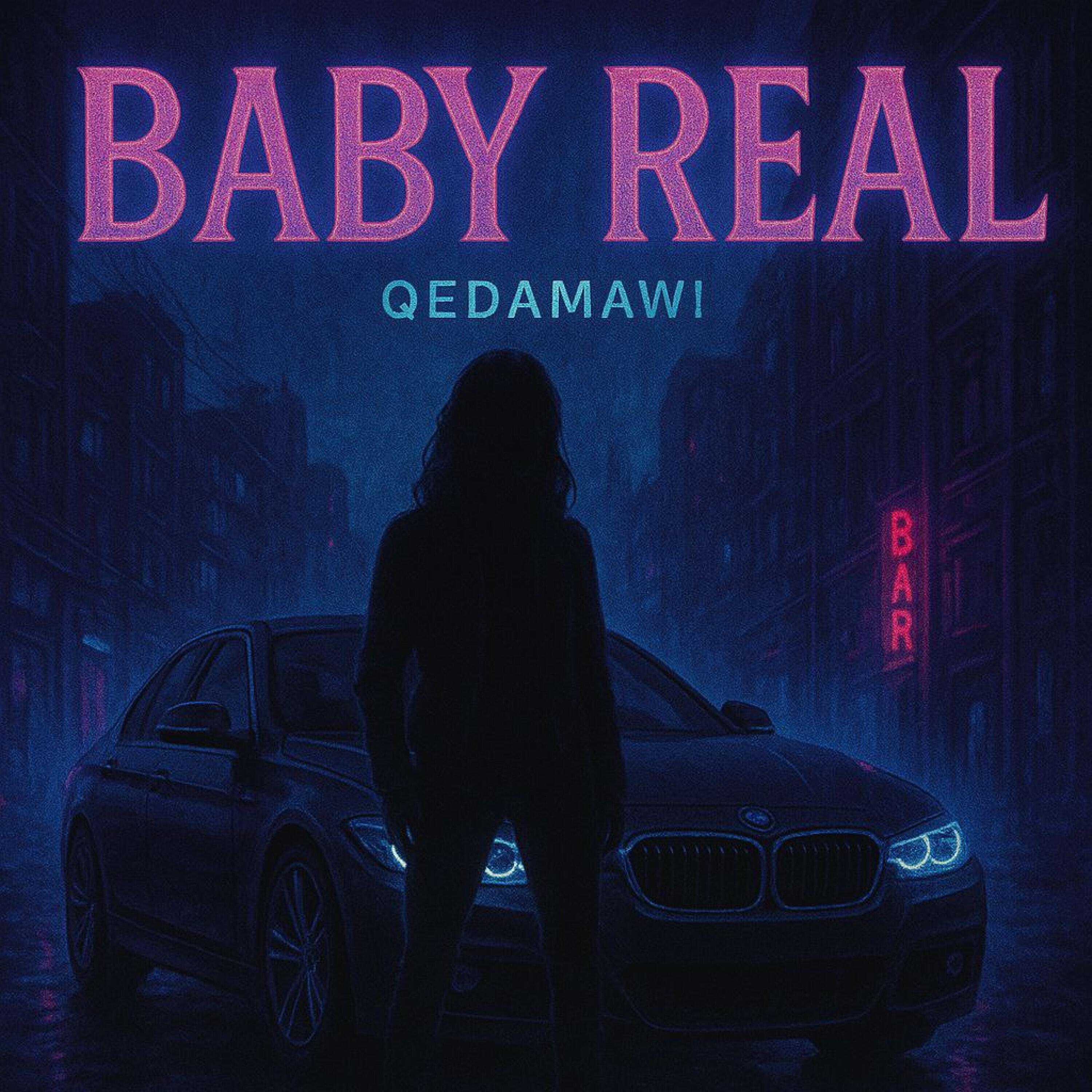 Релиз Baby Real