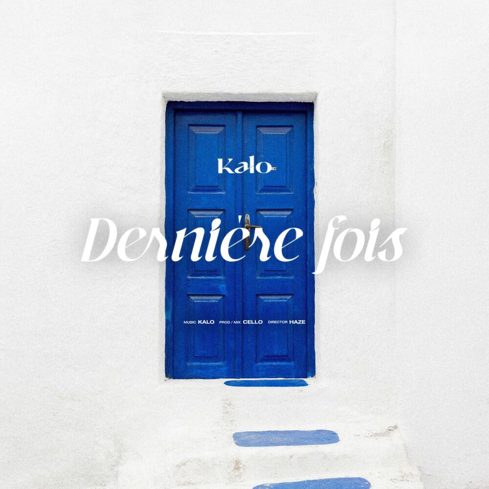 Релиз Dernière fois