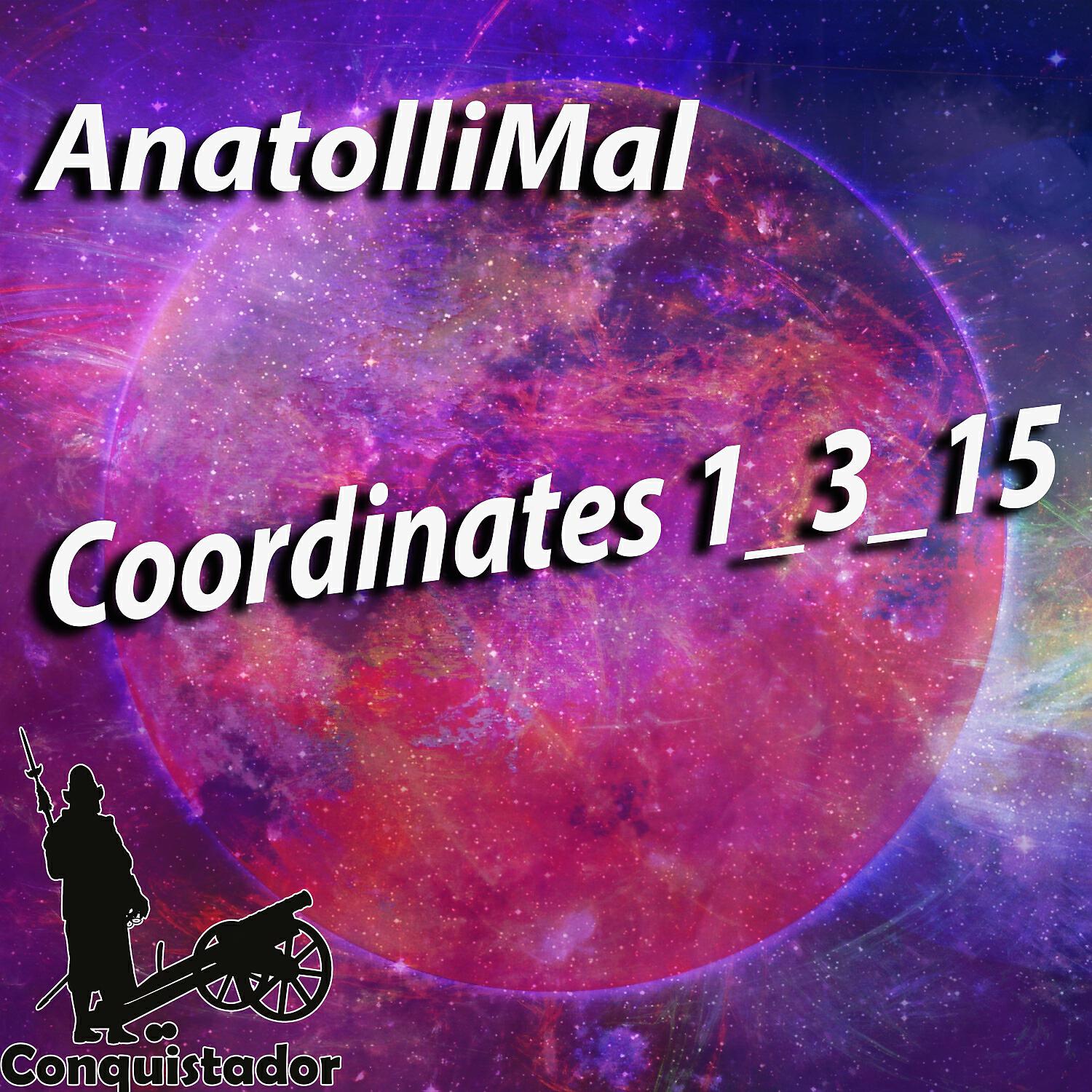 Релиз Coordinates 1_3_15