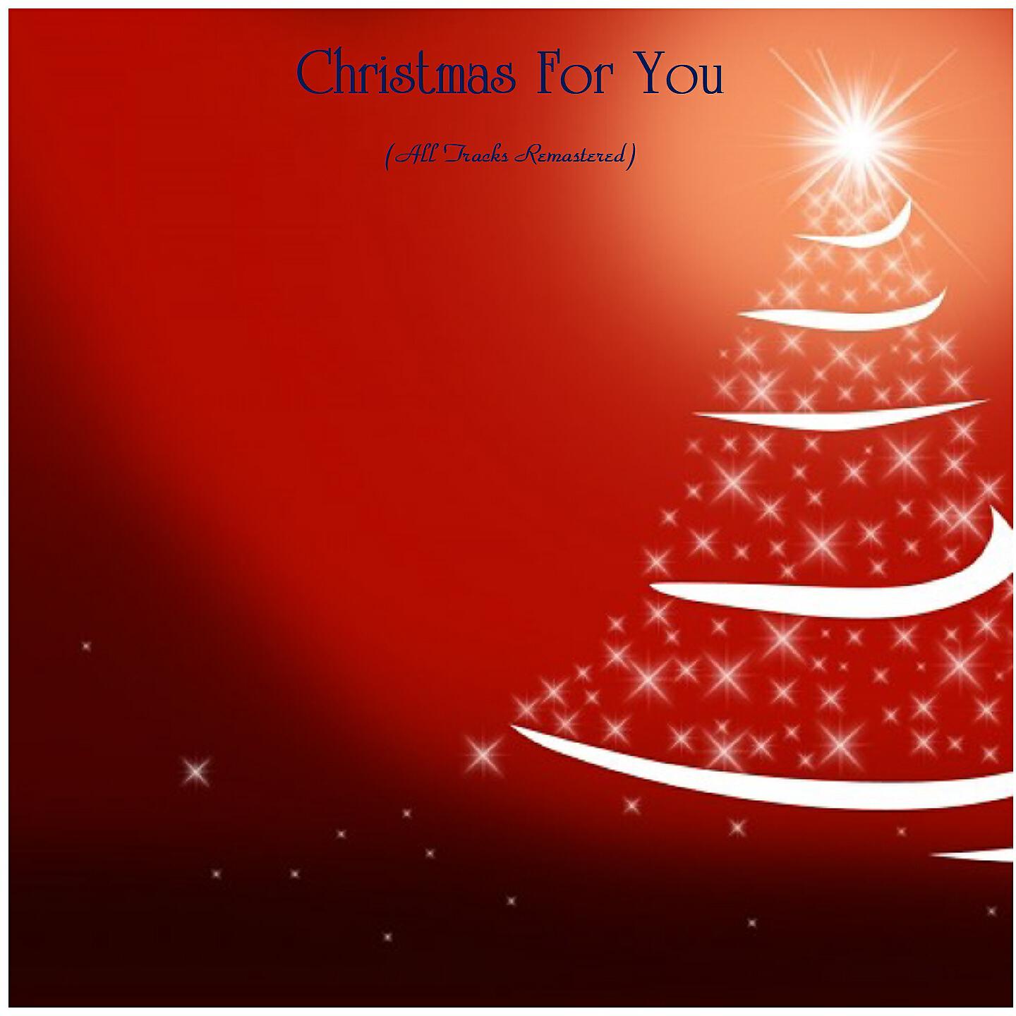 Релиз Christmas For You