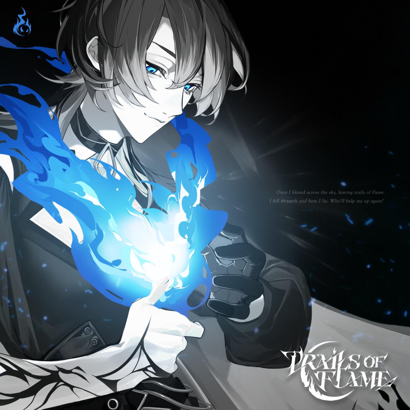 Релиз Trails of Flame