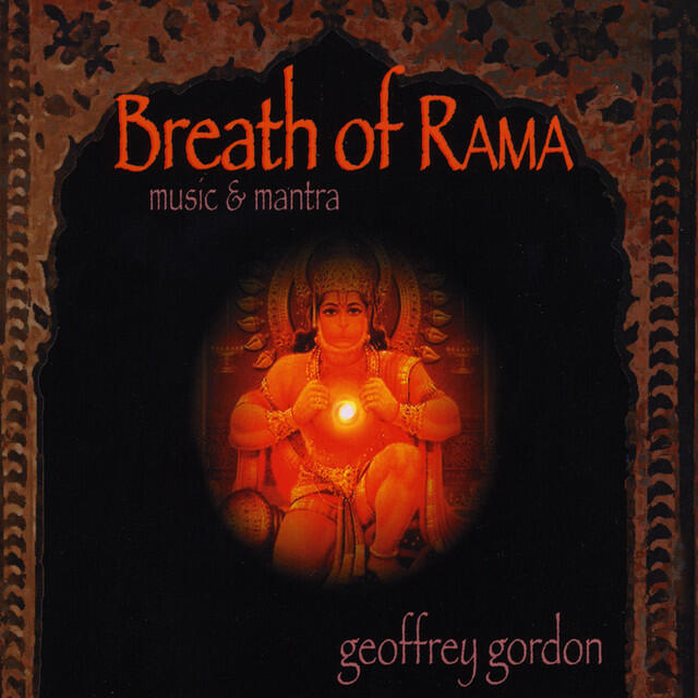 Релиз Breath of Rama