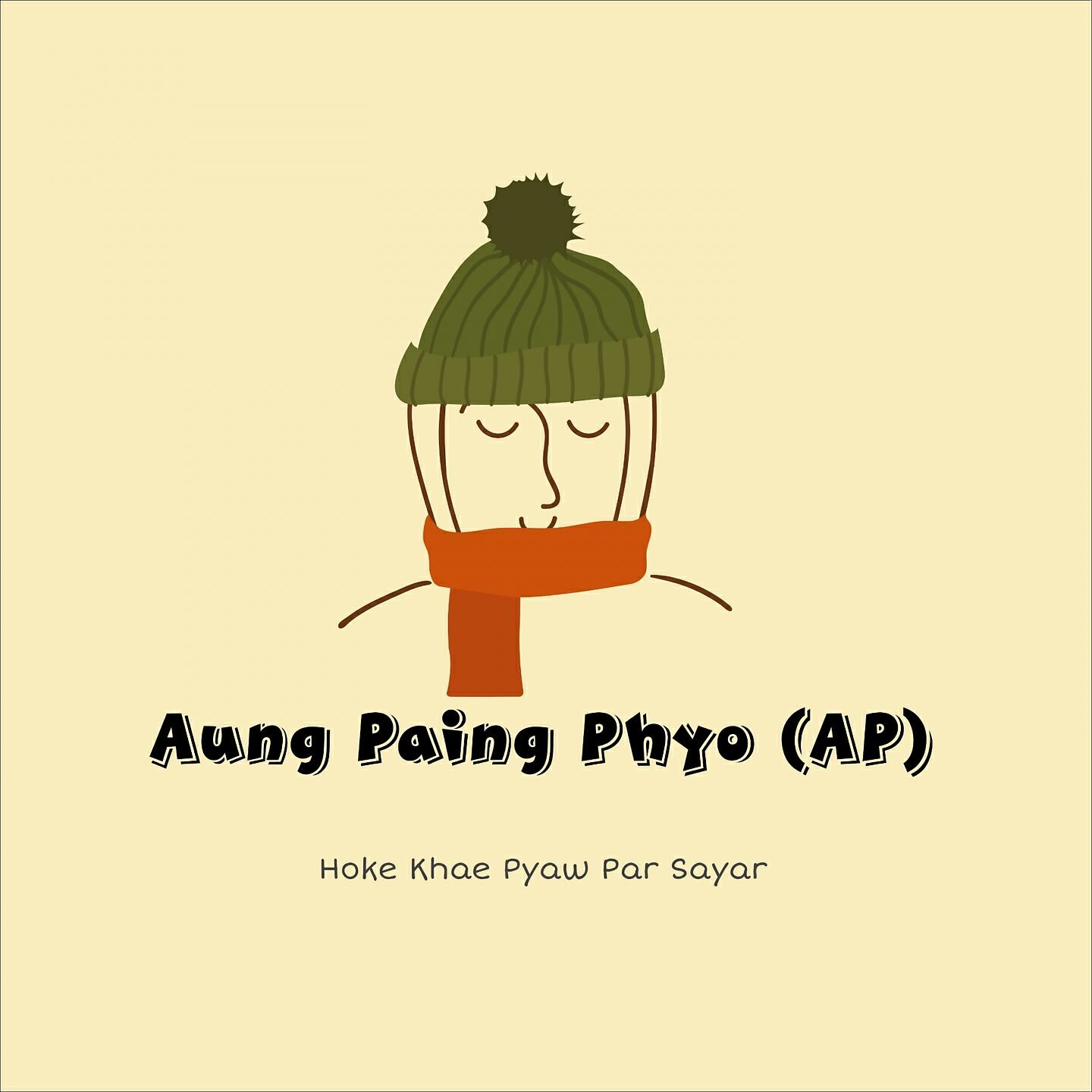 Релиз Hoke Khae Pyaw Par Sayar