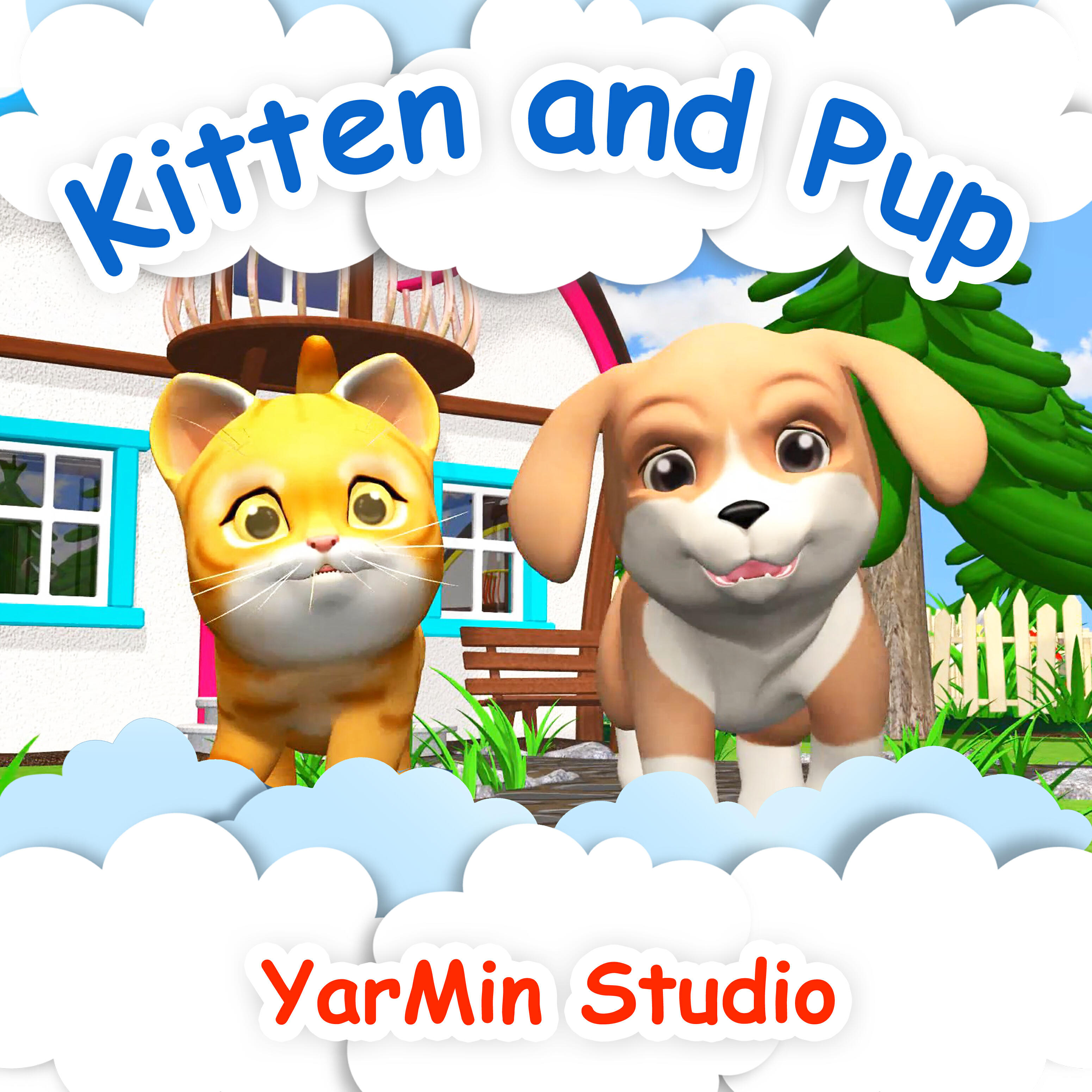 Релиз A Kitten and a Pup