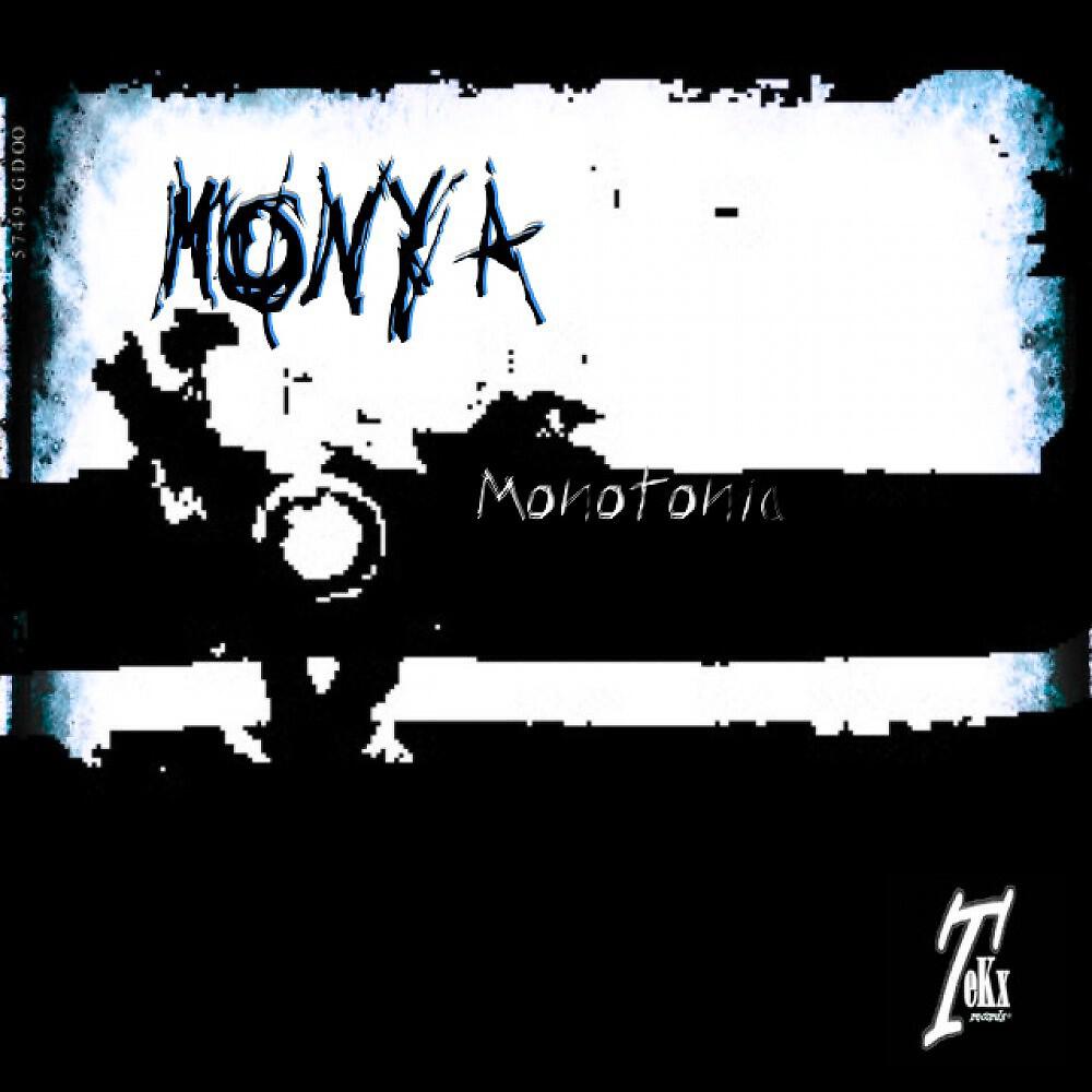Релиз Monotonia