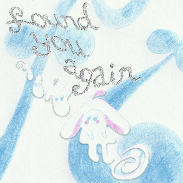 Релиз Found You Again