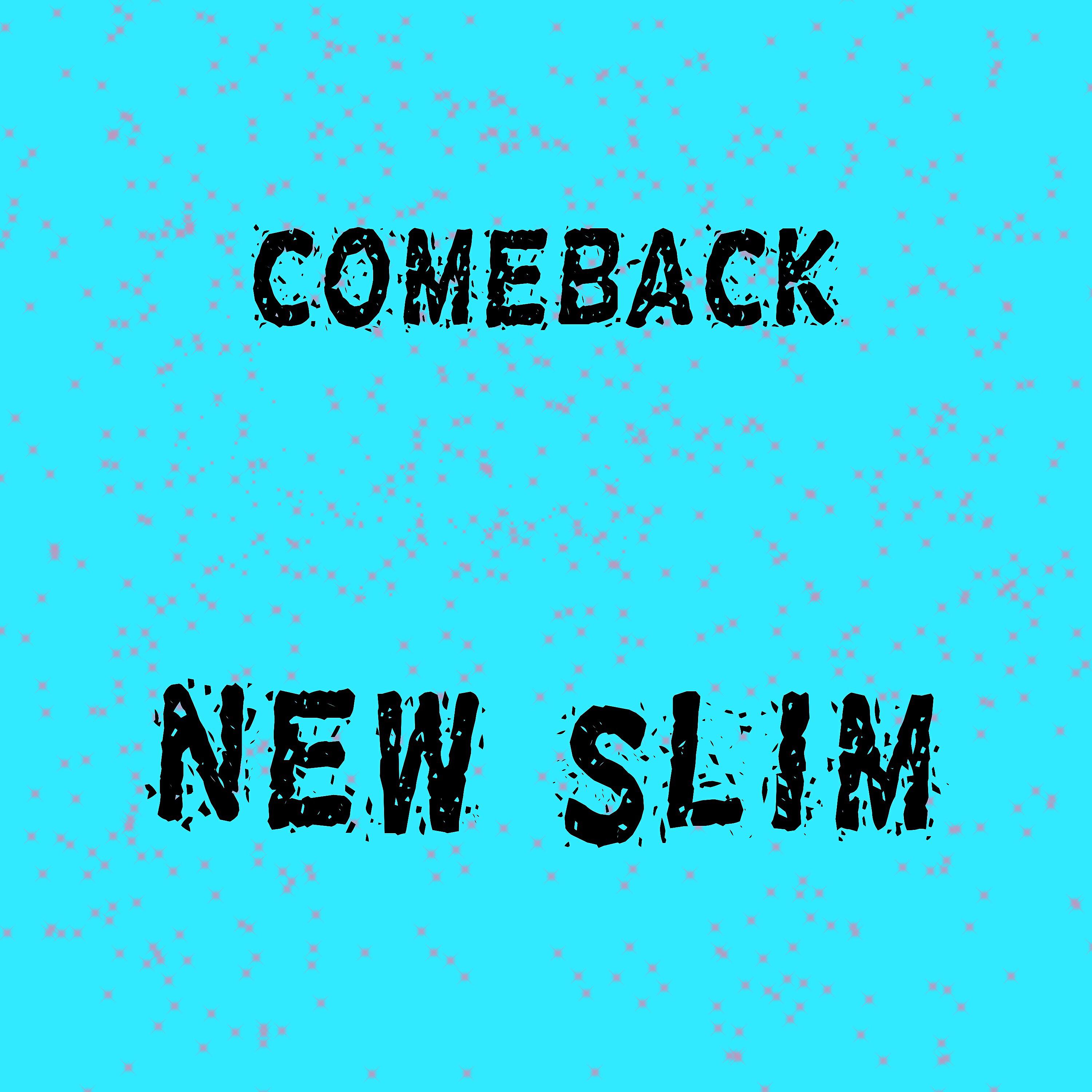 Релиз Comeback