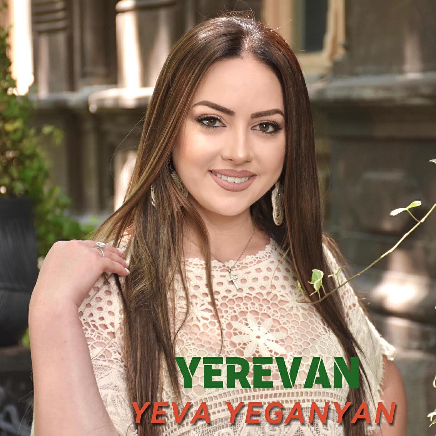 Yeva Yeganyan