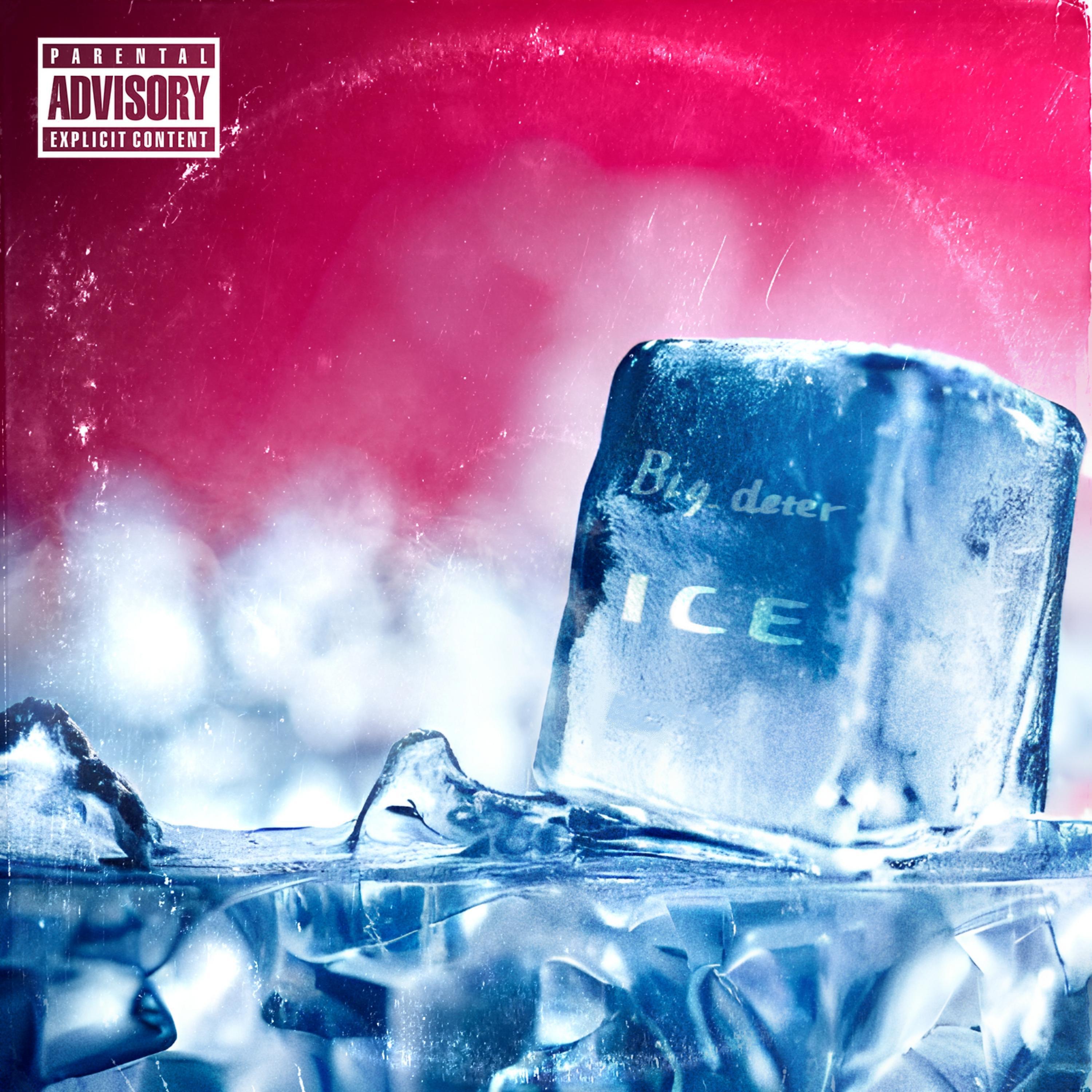 Релиз ICE