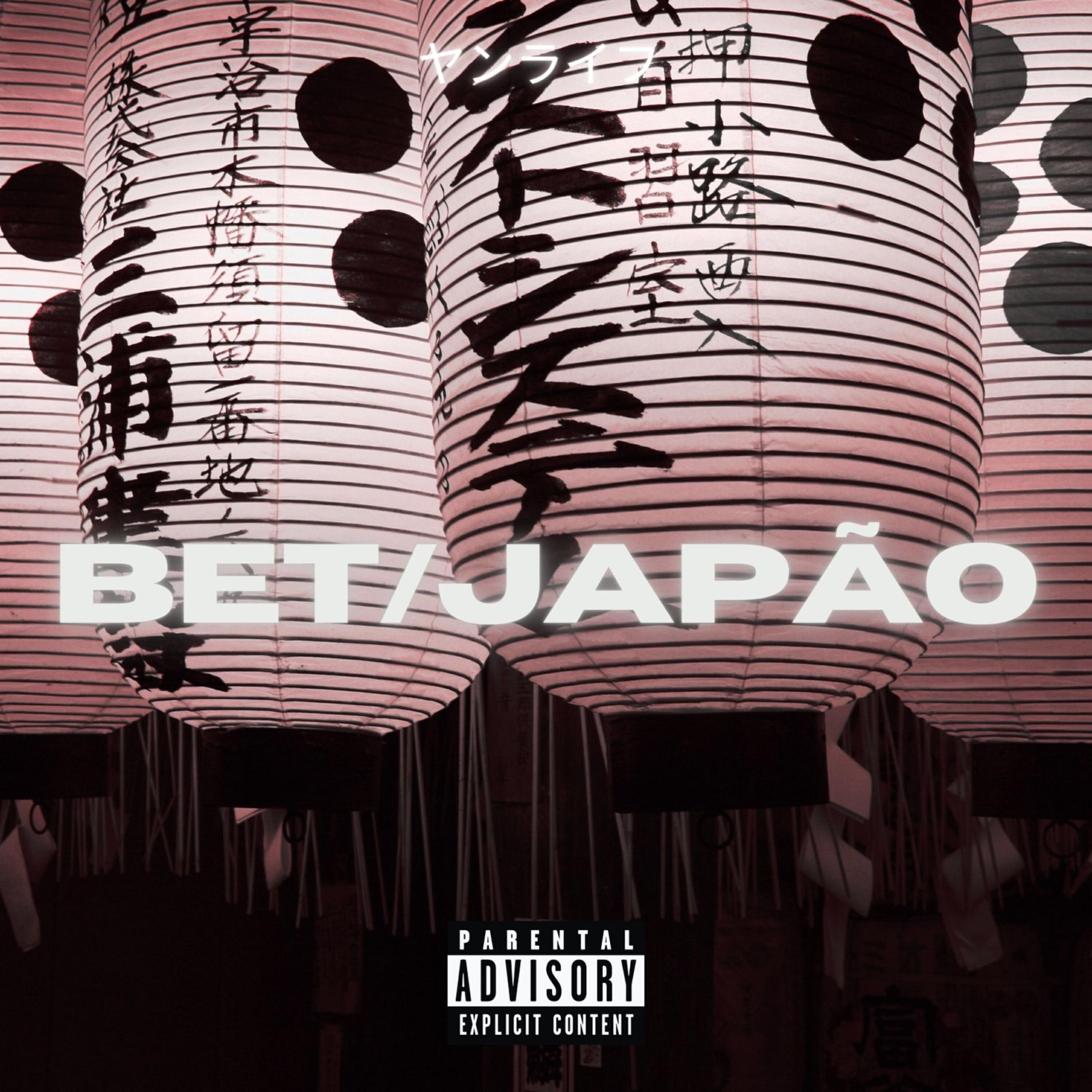 Релиз Bet/Japão