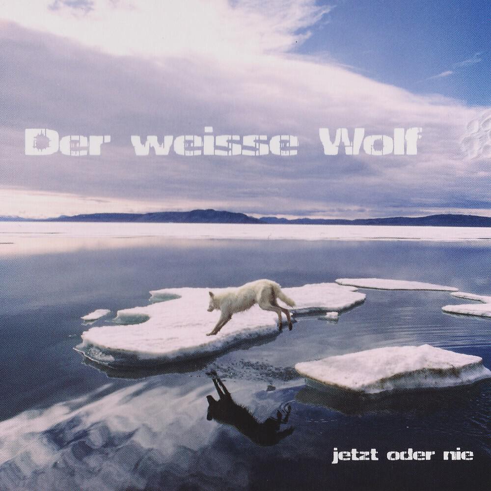 Релиз Der weisse Wolf