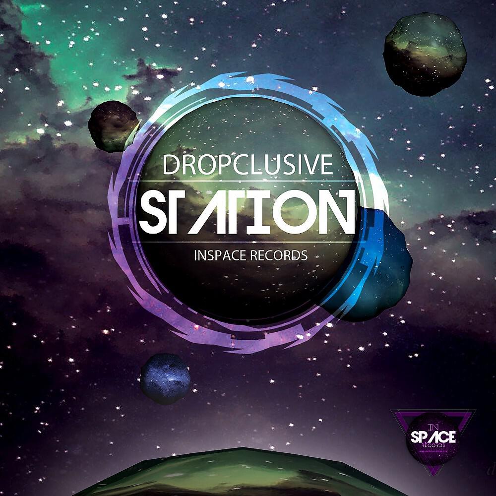 Релиз Station