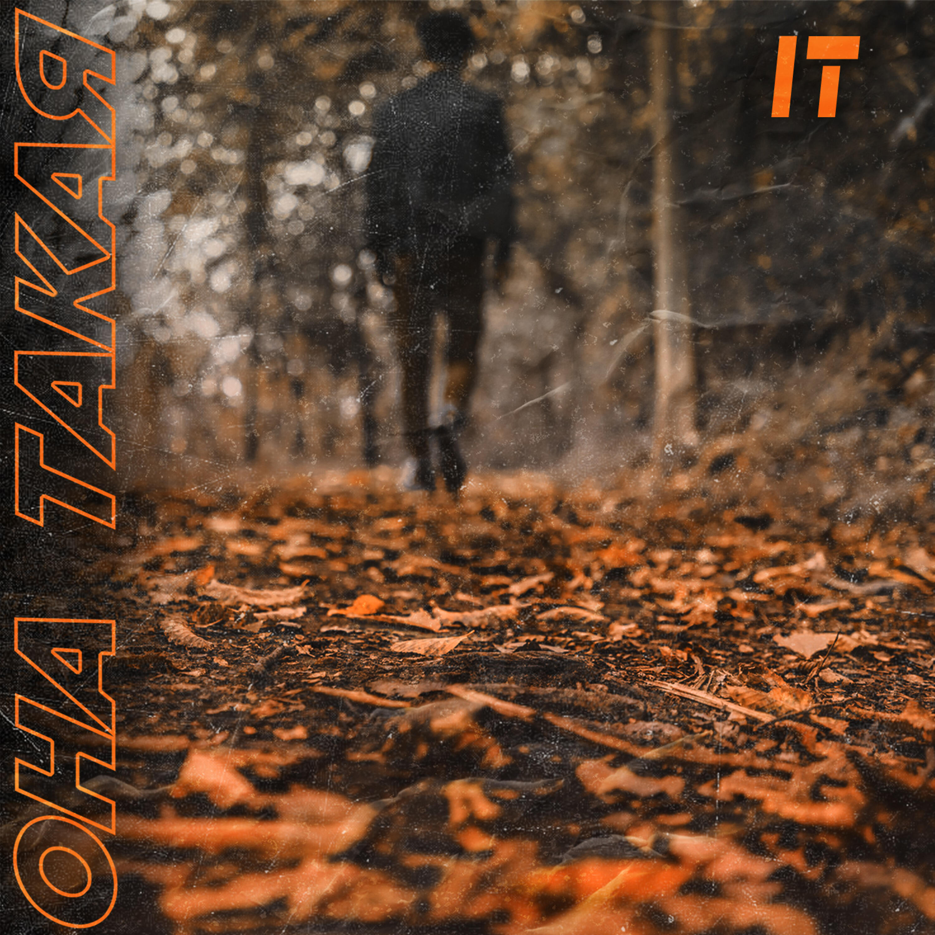 Релиз Она такая