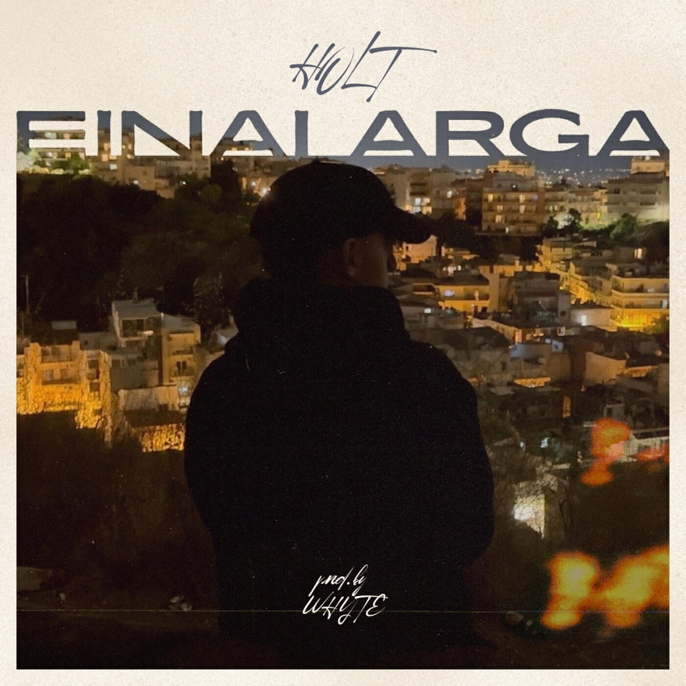 Релиз Einai Arga