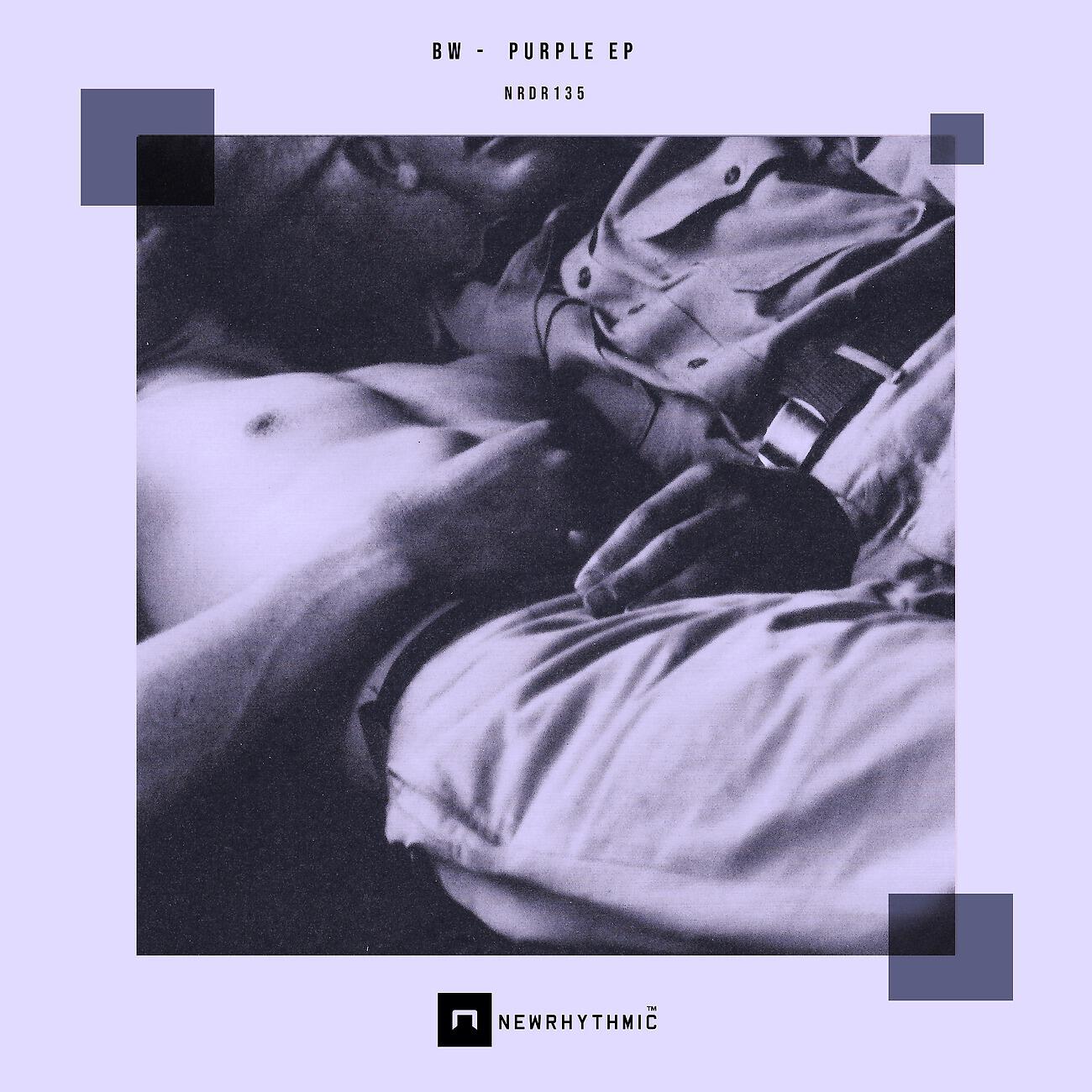 Релиз Purple Ep