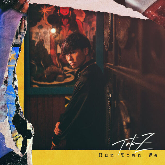 Релиз RUN TOWN WE