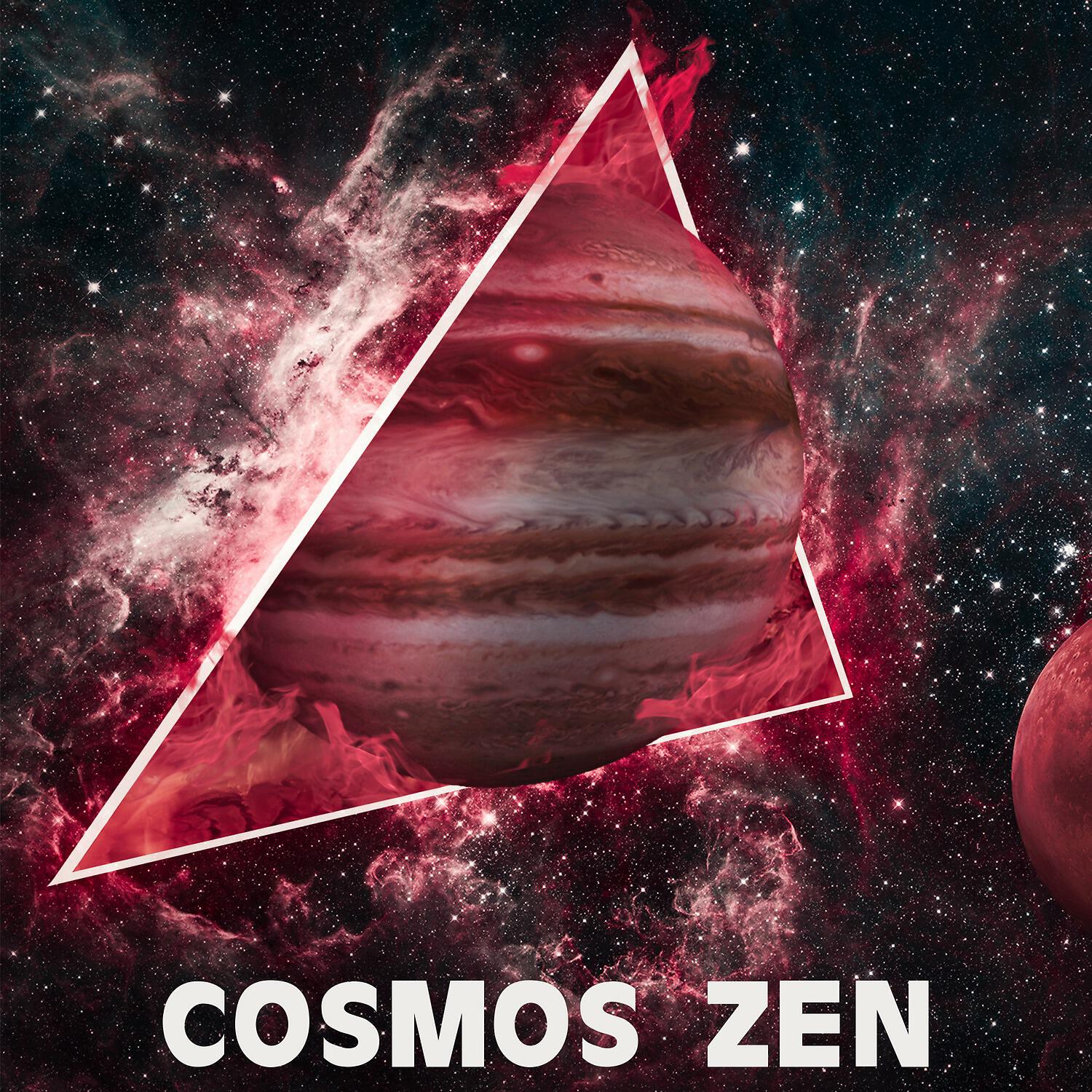 Релиз Cosmos Zen