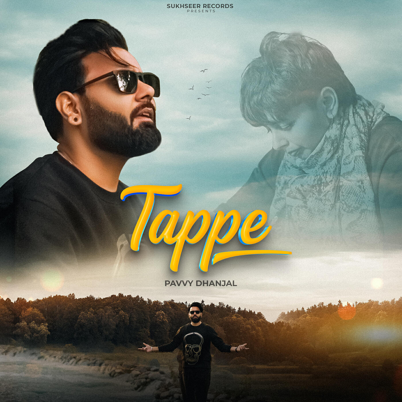 Релиз Tappe