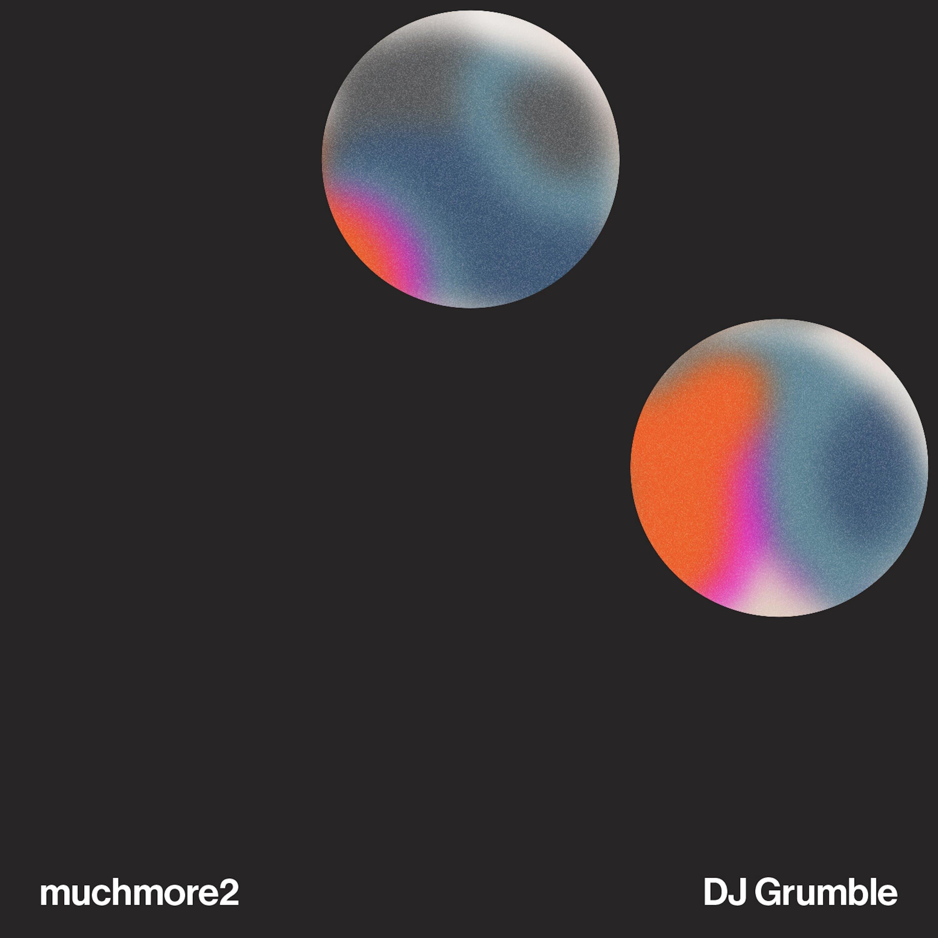 Релиз MuchMore2