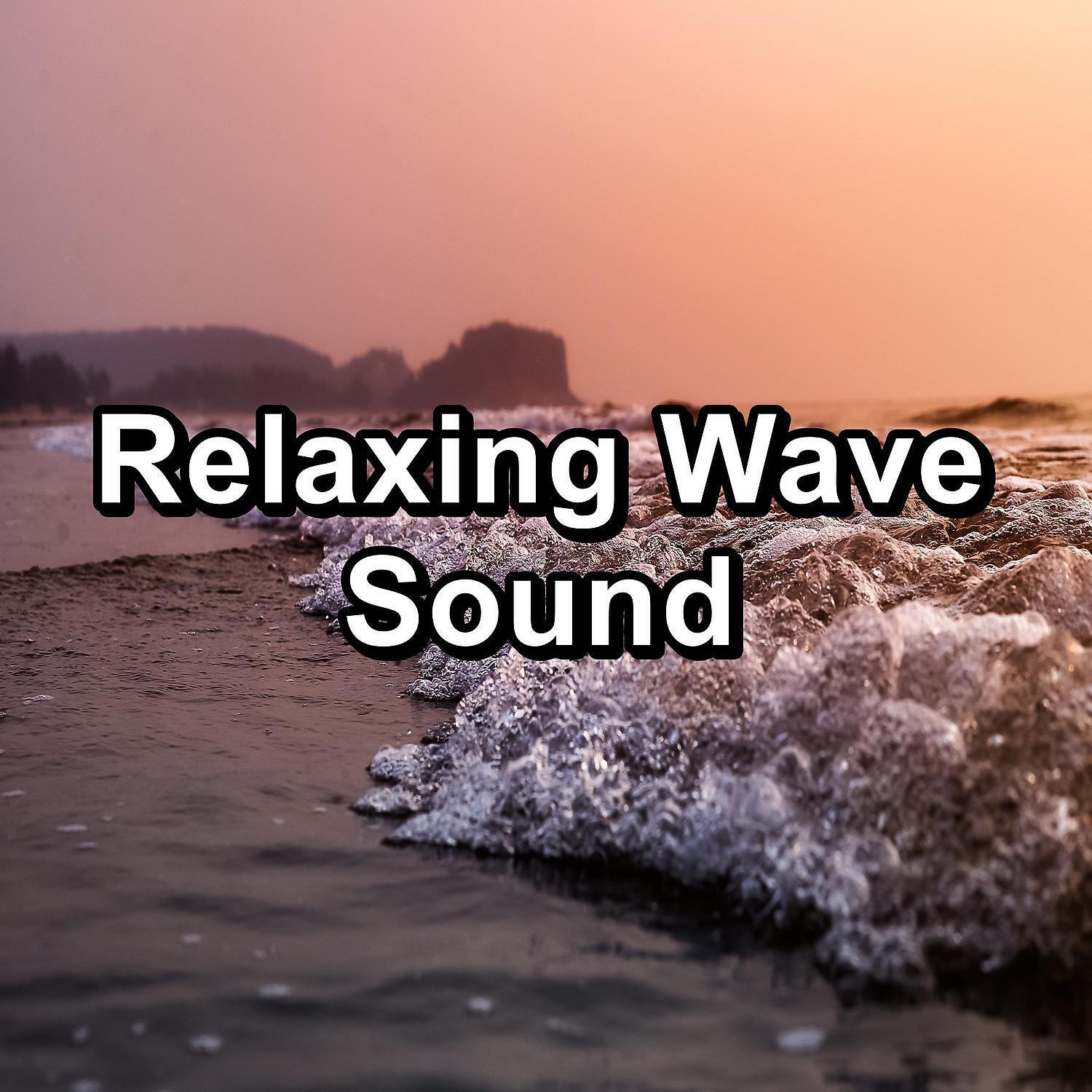 Релиз Relaxing Wave Sound